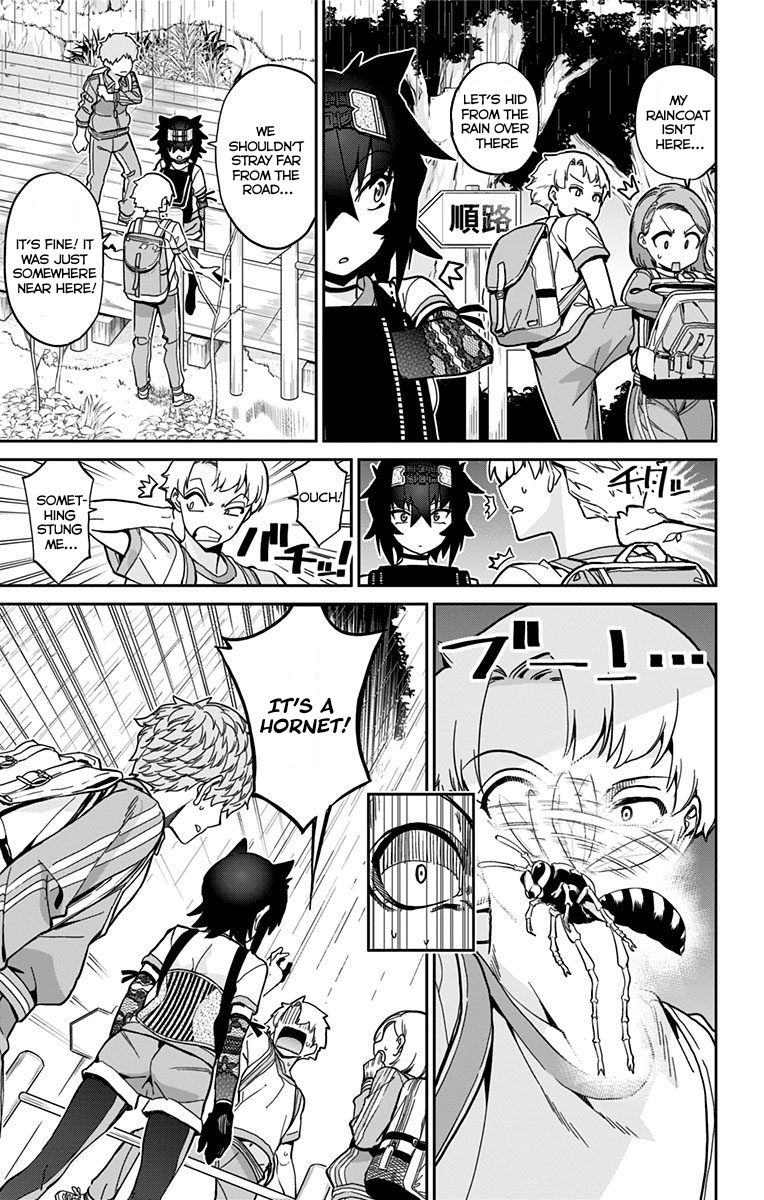 Mone-san no Majime Sugiru Tsukiaikata chapter 18 page 12