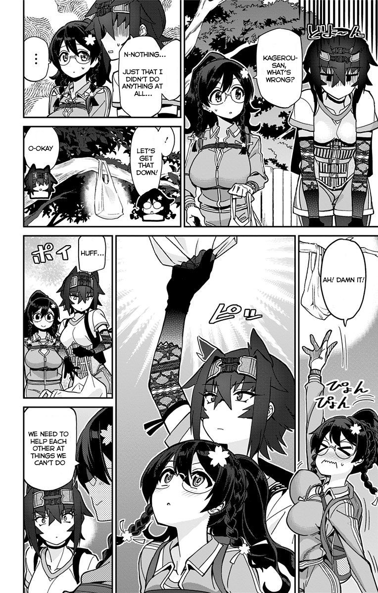 Mone-san no Majime Sugiru Tsukiaikata chapter 18 page 7