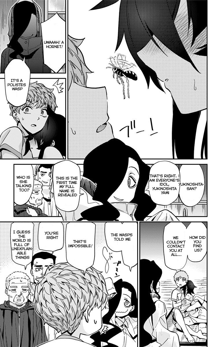 Mone-san no Majime Sugiru Tsukiaikata chapter 19 page 16