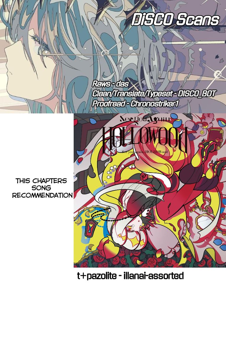 Mone-san no Majime Sugiru Tsukiaikata chapter 20.6 page 1