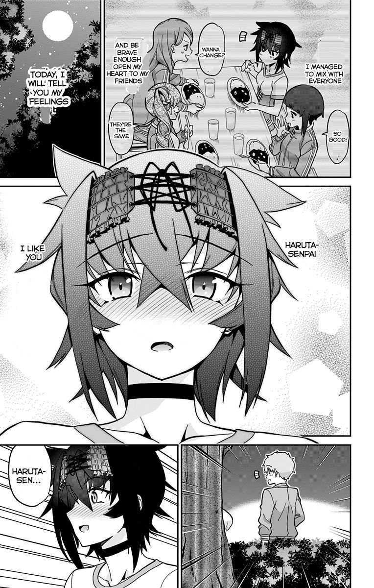 Mone-san no Majime Sugiru Tsukiaikata chapter 20 page 12