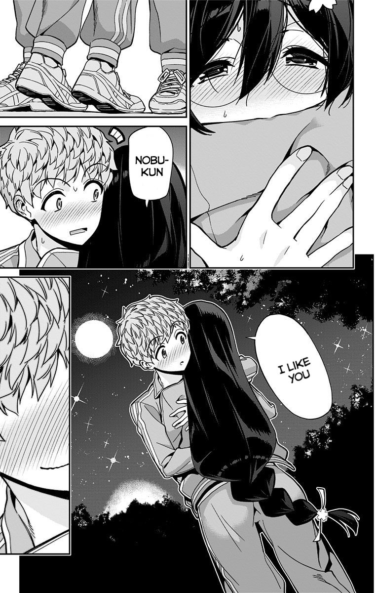 Mone-san no Majime Sugiru Tsukiaikata chapter 20 page 16