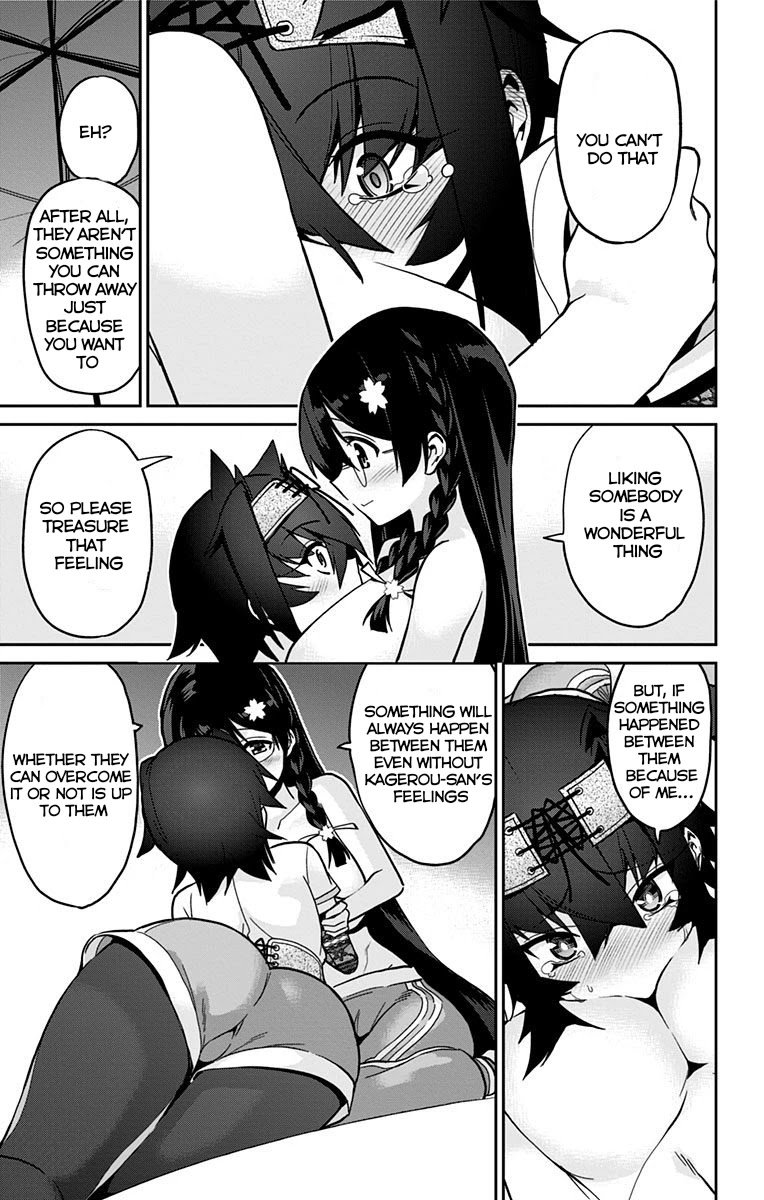 Mone-san no Majime Sugiru Tsukiaikata chapter 21 page 15