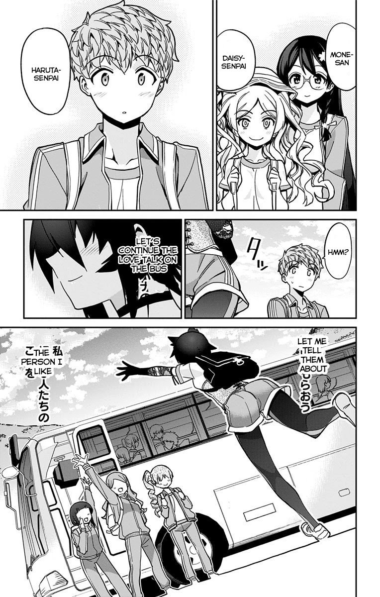 Mone-san no Majime Sugiru Tsukiaikata chapter 21 page 19