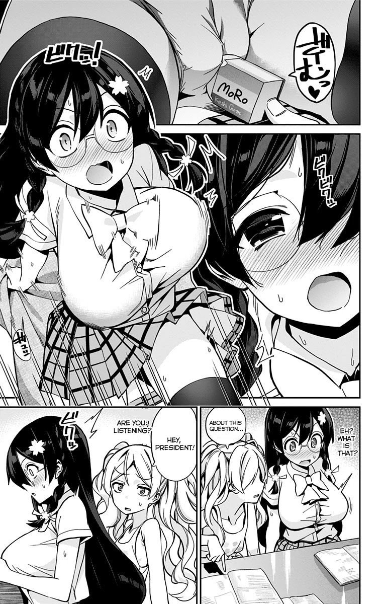 Mone-san no Majime Sugiru Tsukiaikata chapter 22 page 11