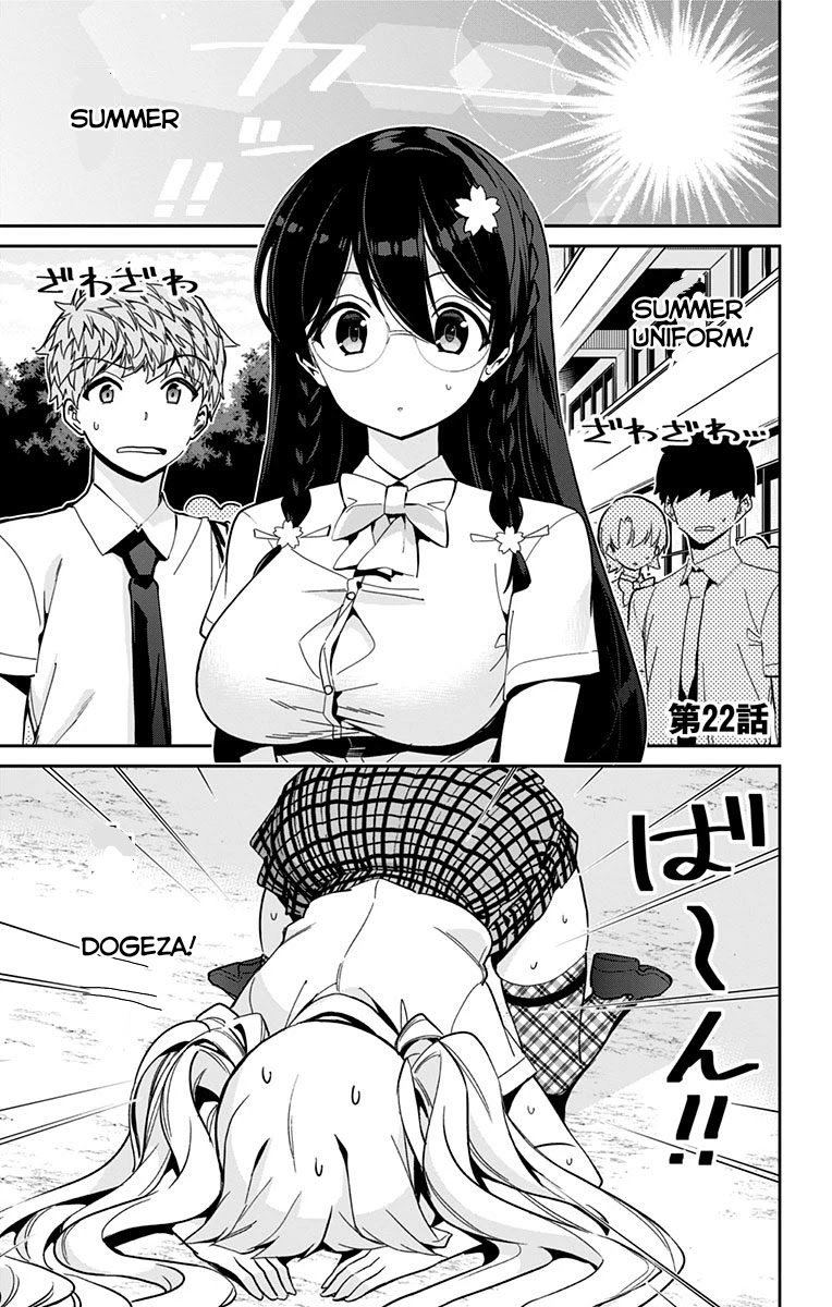 Mone-san no Majime Sugiru Tsukiaikata chapter 22 page 2