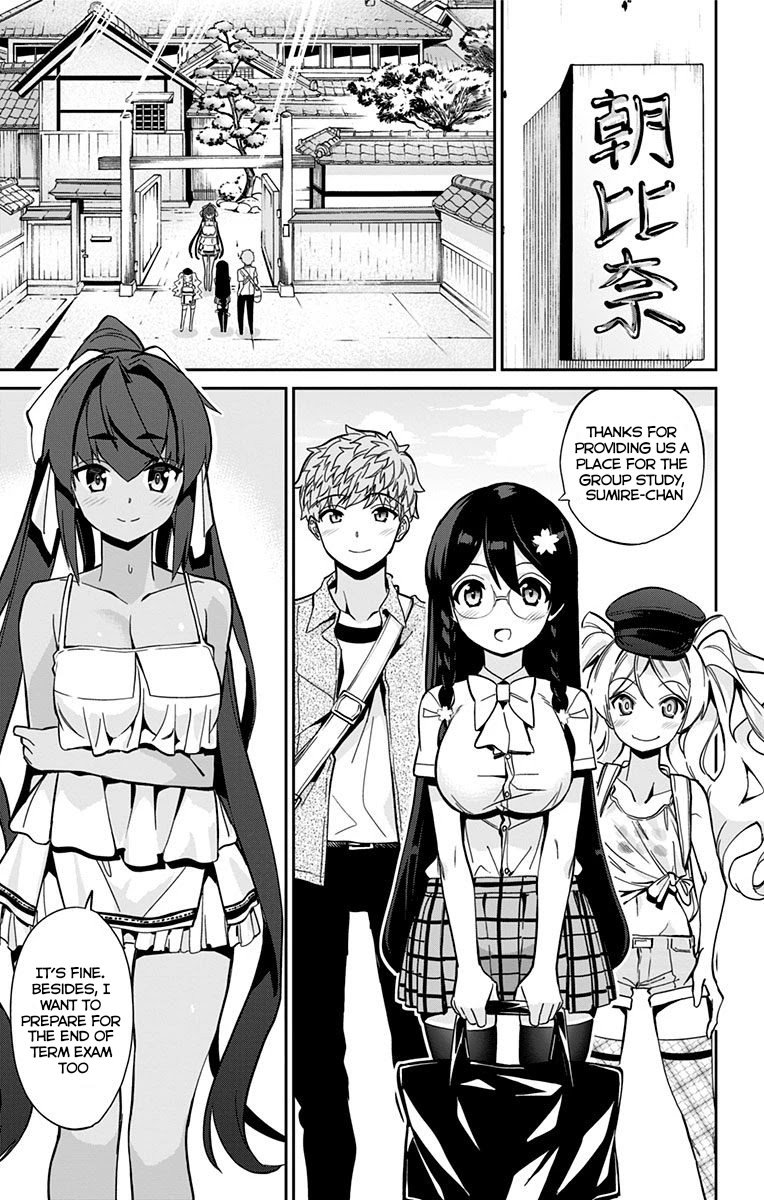 Mone-san no Majime Sugiru Tsukiaikata chapter 22 page 4