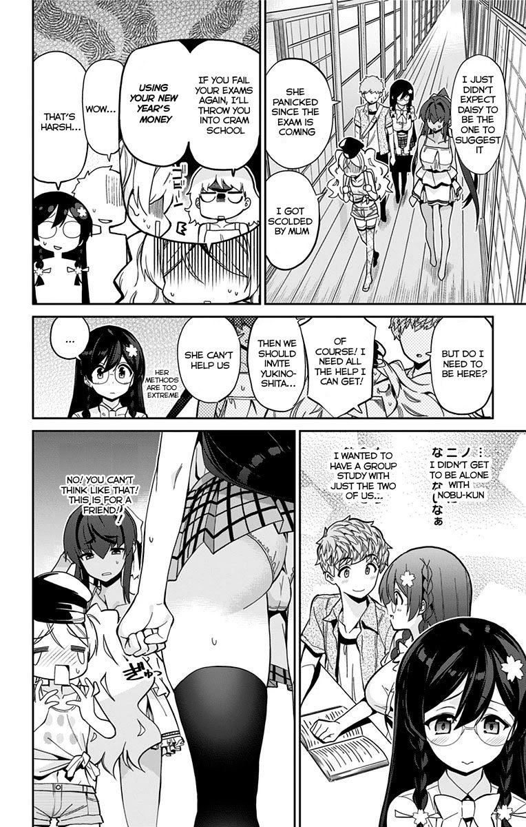 Mone-san no Majime Sugiru Tsukiaikata chapter 22 page 5