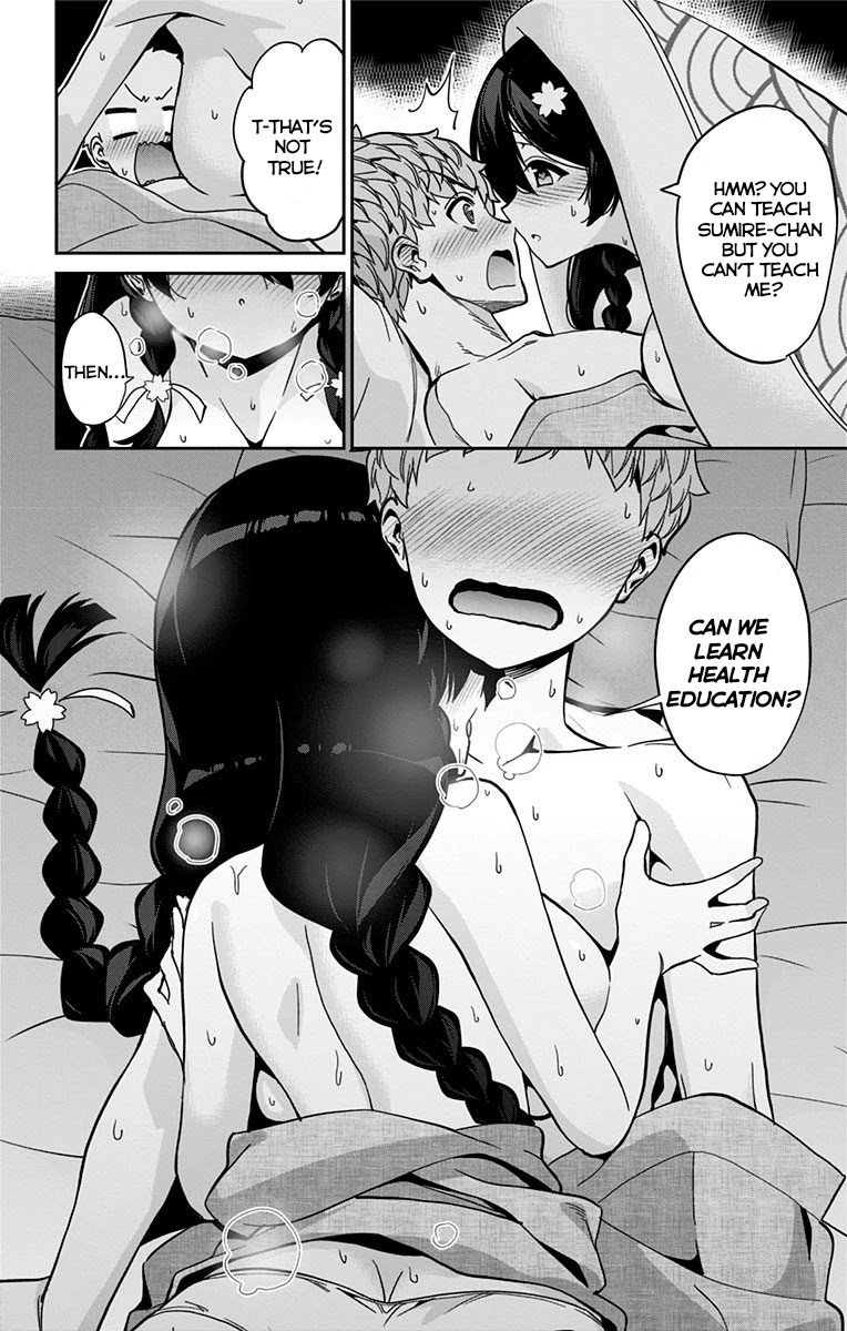 Mone-san no Majime Sugiru Tsukiaikata chapter 23 page 15