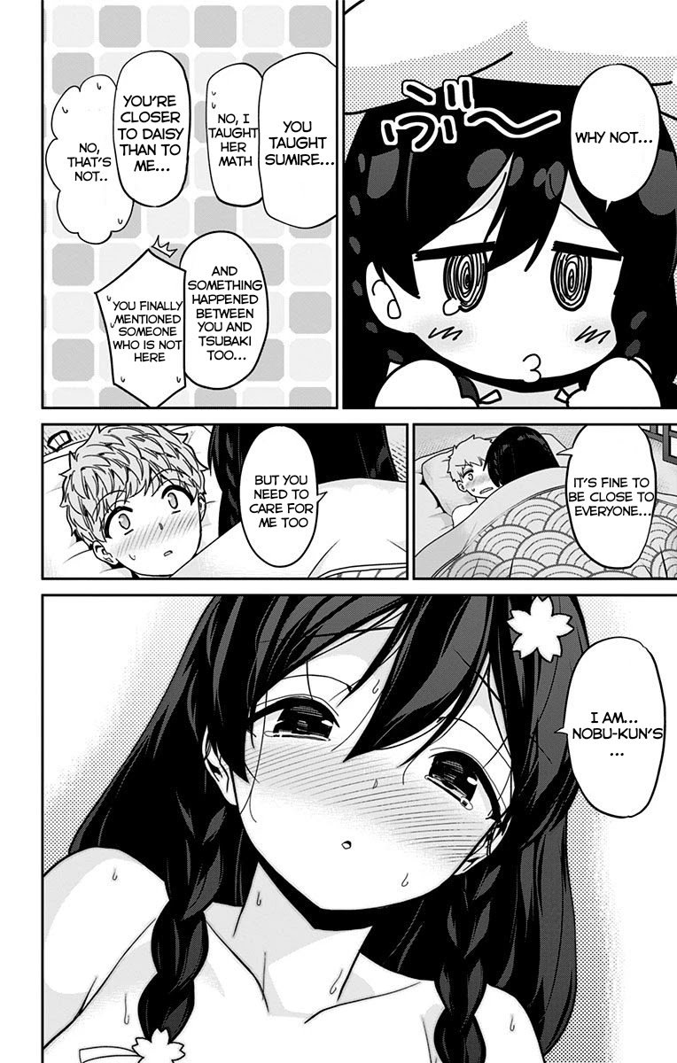 Mone-san no Majime Sugiru Tsukiaikata chapter 23 page 17