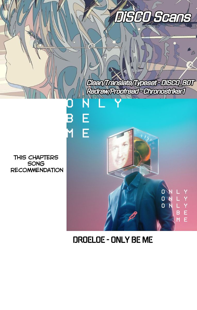 Mone-san no Majime Sugiru Tsukiaikata chapter 24 page 1