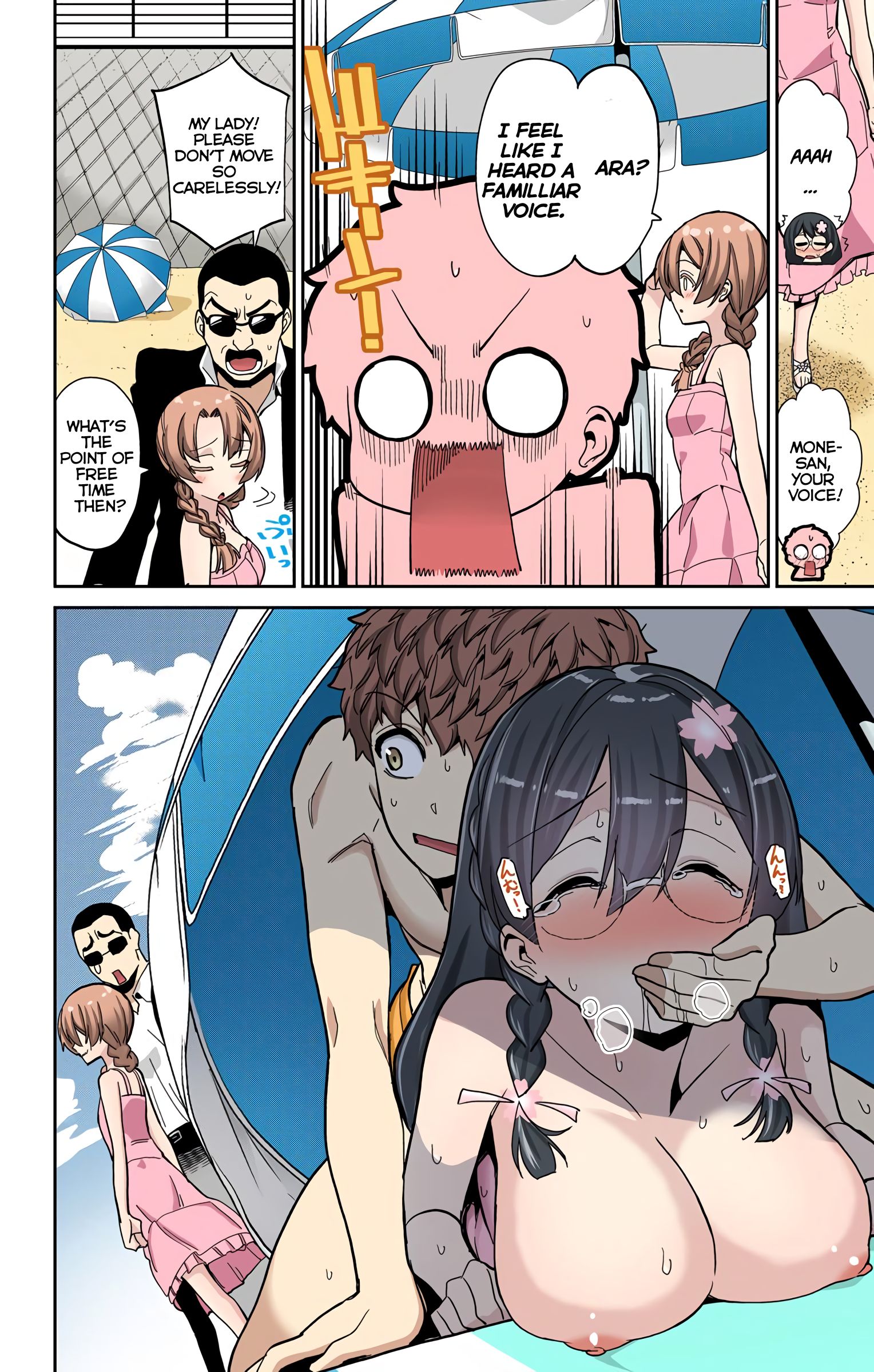 Mone-san no Majime Sugiru Tsukiaikata chapter 24 page 11