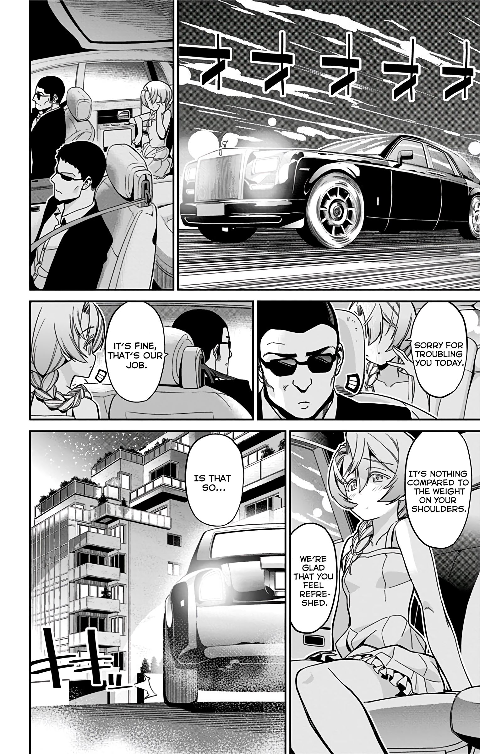 Mone-san no Majime Sugiru Tsukiaikata chapter 26 page 11