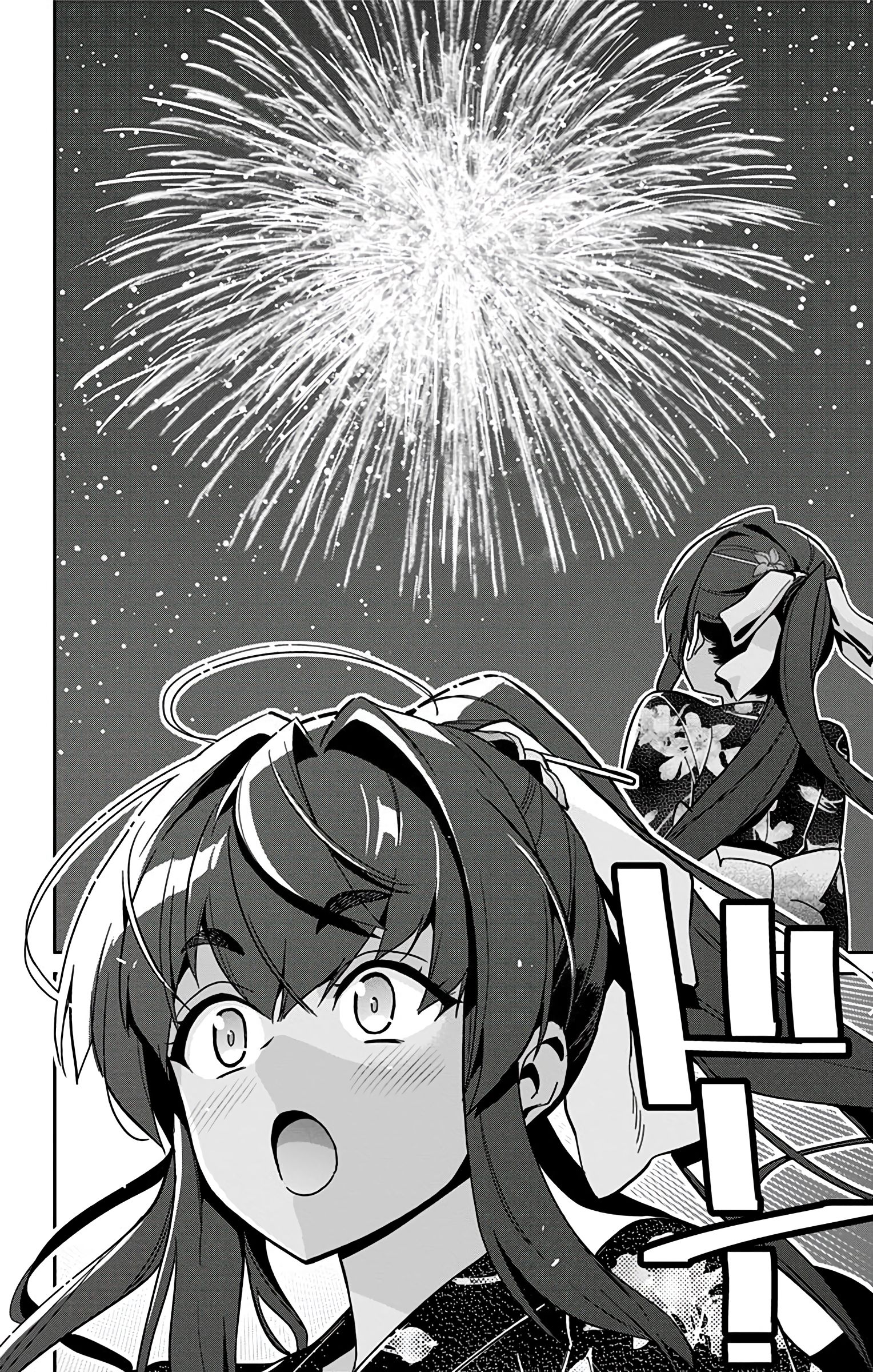 Mone-san no Majime Sugiru Tsukiaikata chapter 28 page 12