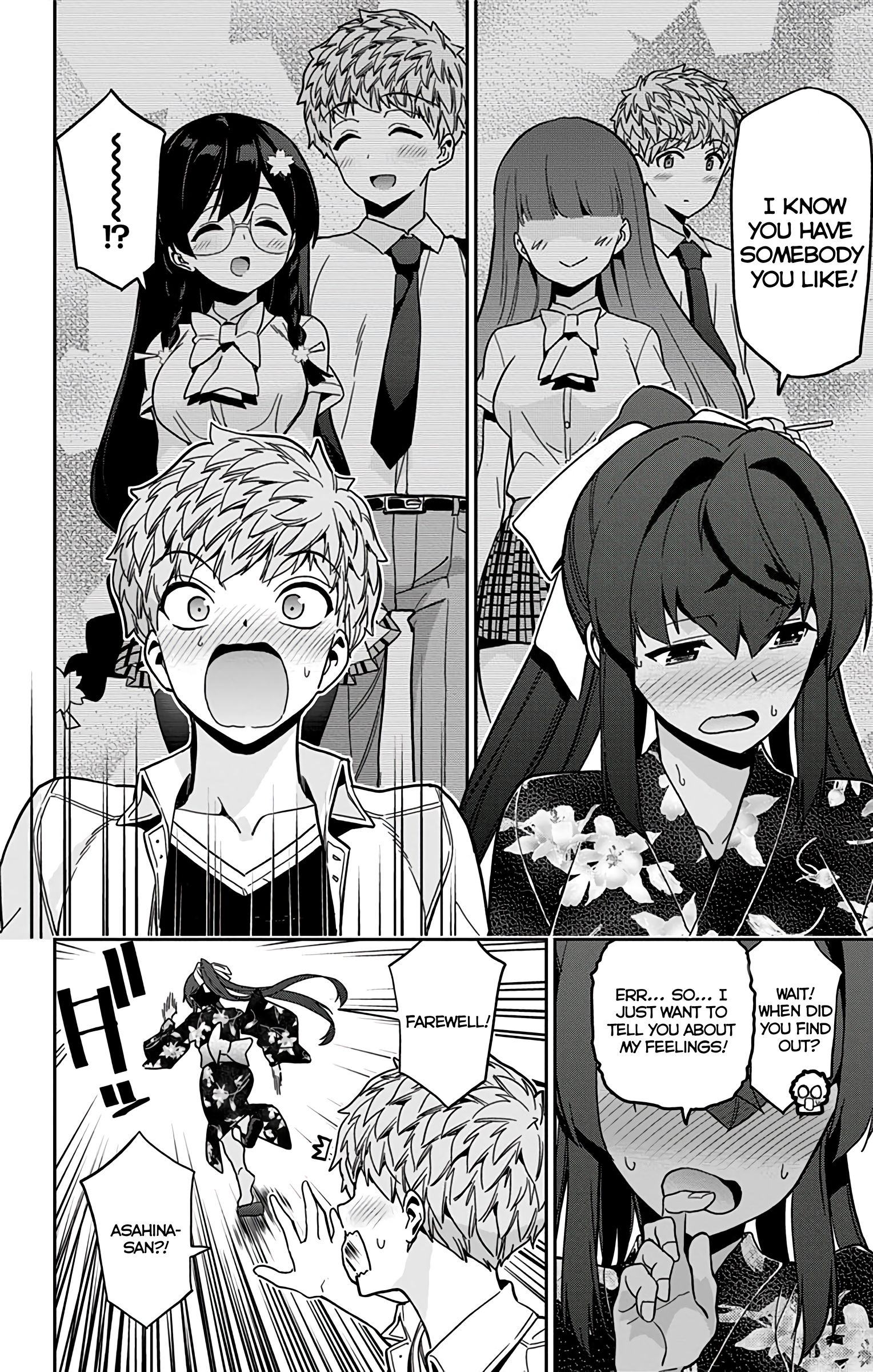Mone-san no Majime Sugiru Tsukiaikata chapter 28 page 16