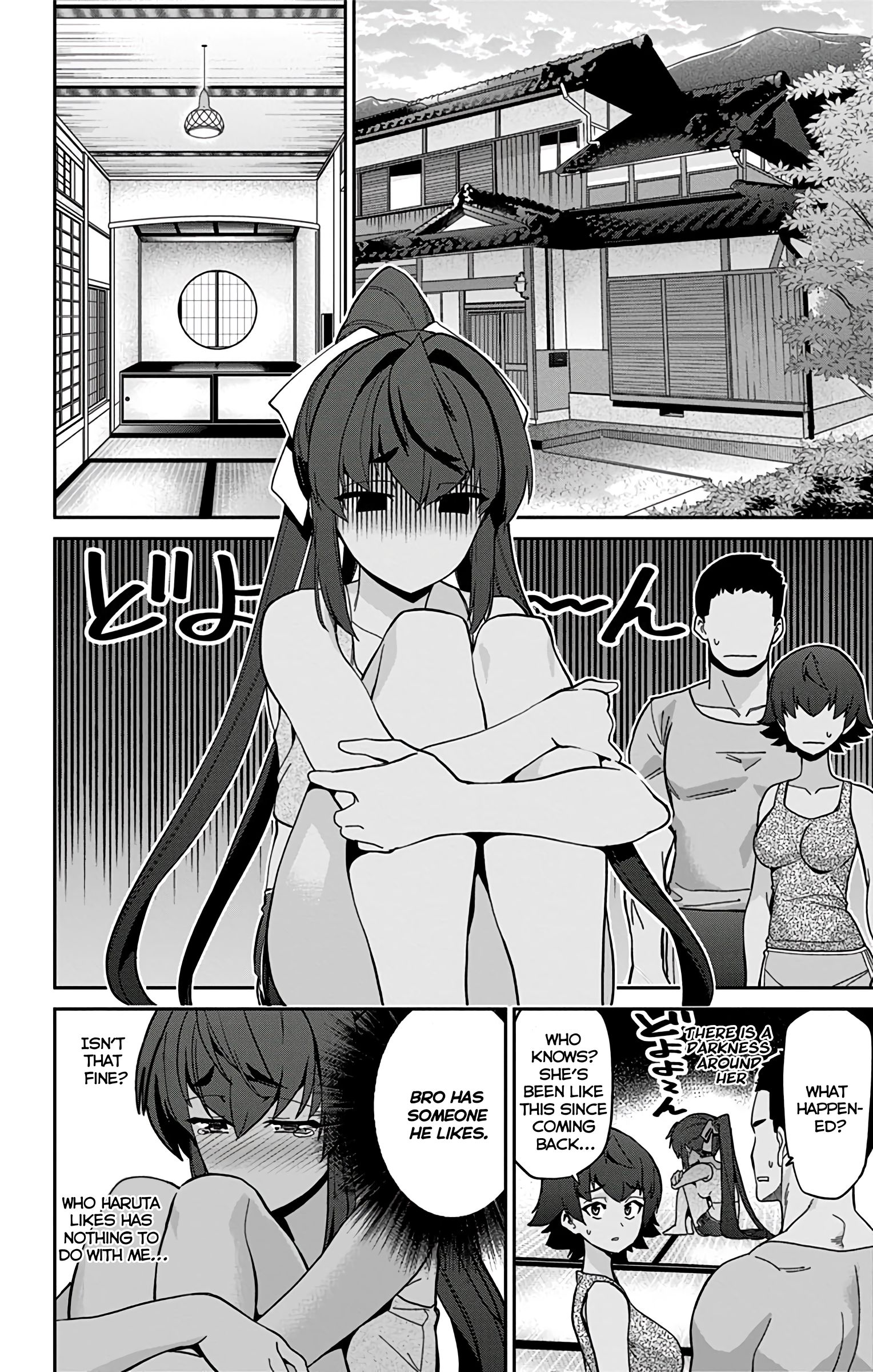 Mone-san no Majime Sugiru Tsukiaikata chapter 28 page 2