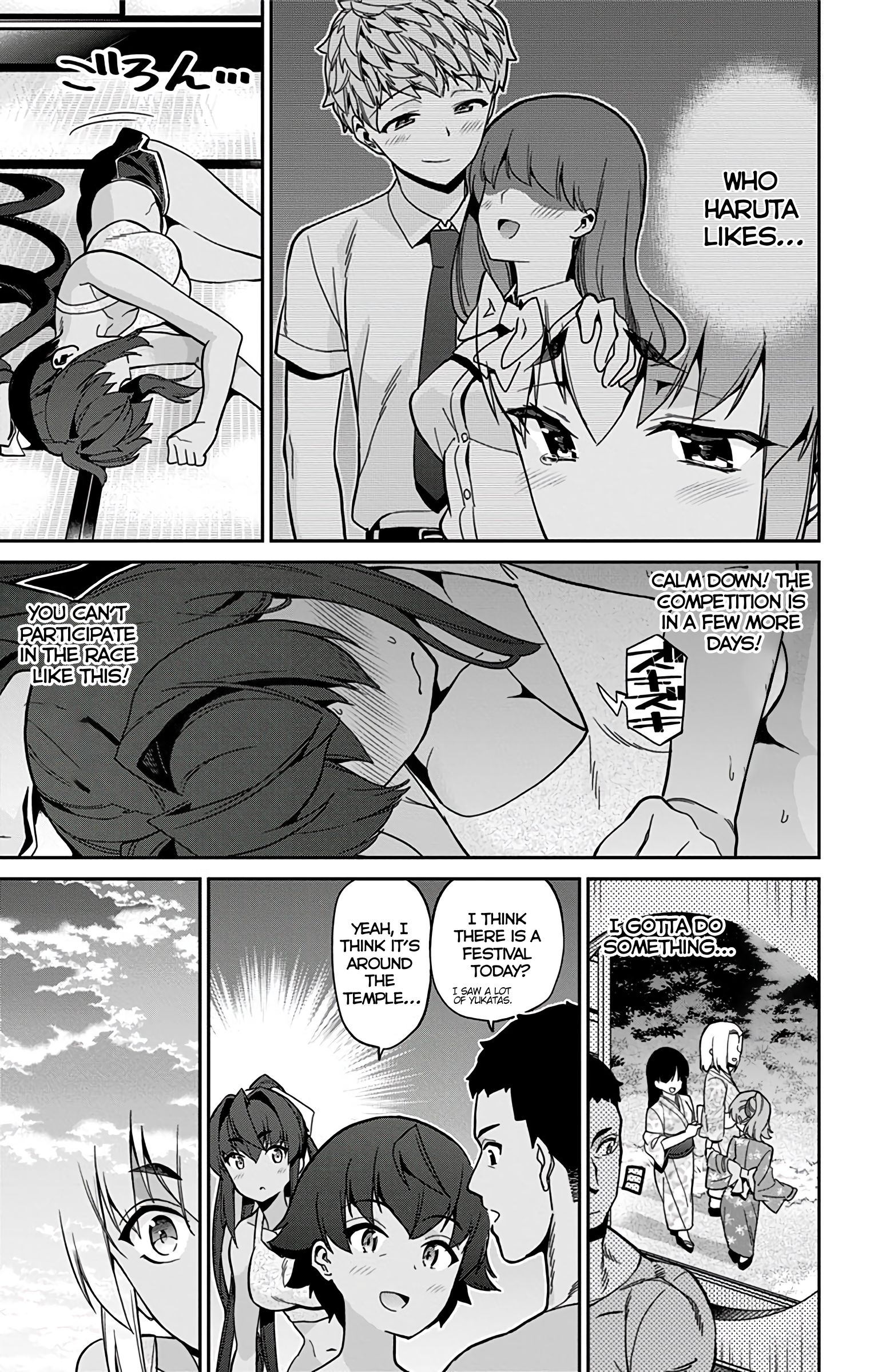 Mone-san no Majime Sugiru Tsukiaikata chapter 28 page 3