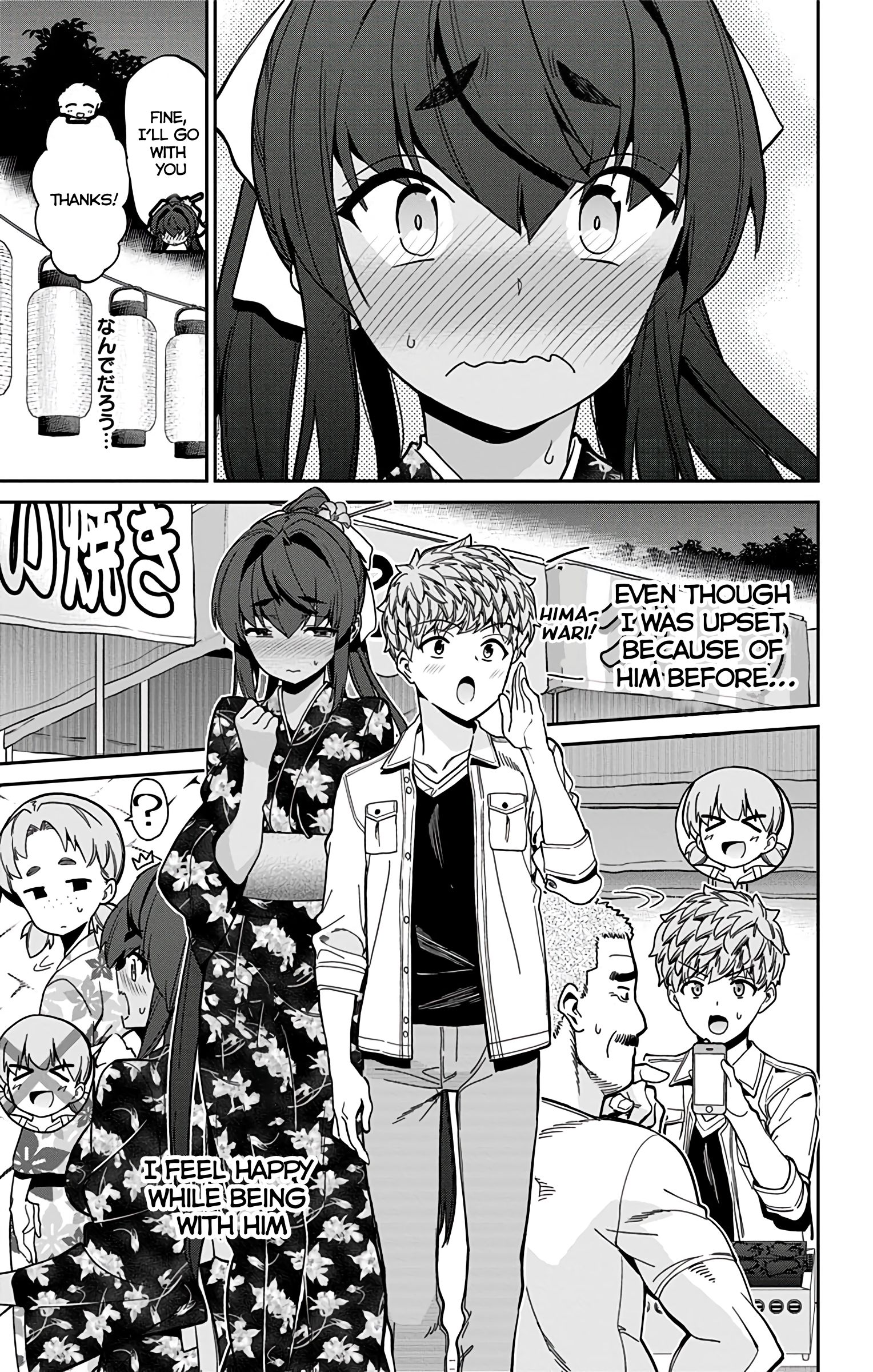 Mone-san no Majime Sugiru Tsukiaikata chapter 28 page 7