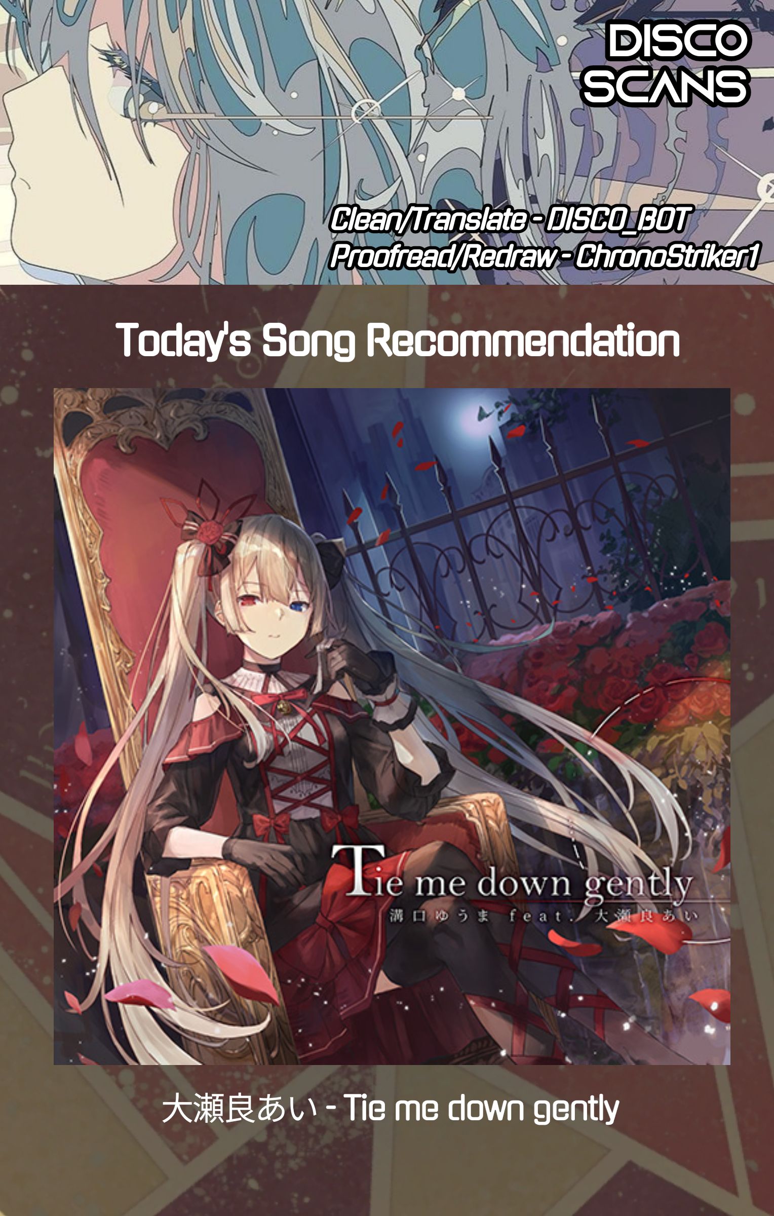 Mone-san no Majime Sugiru Tsukiaikata chapter 29.5 page 1