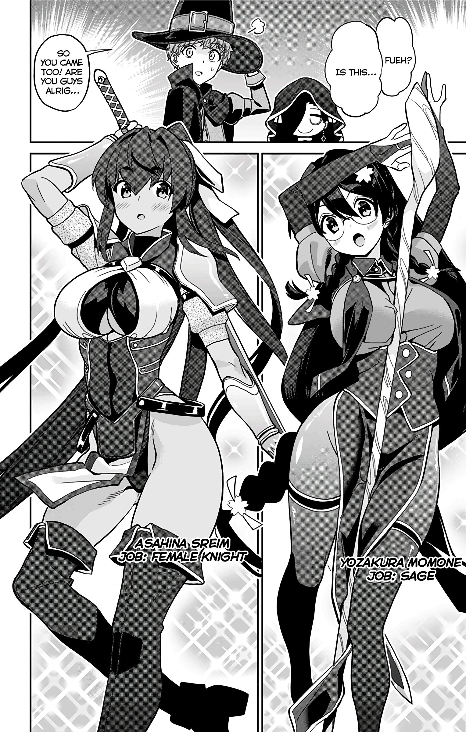 Mone-san no Majime Sugiru Tsukiaikata chapter 29.5 page 10