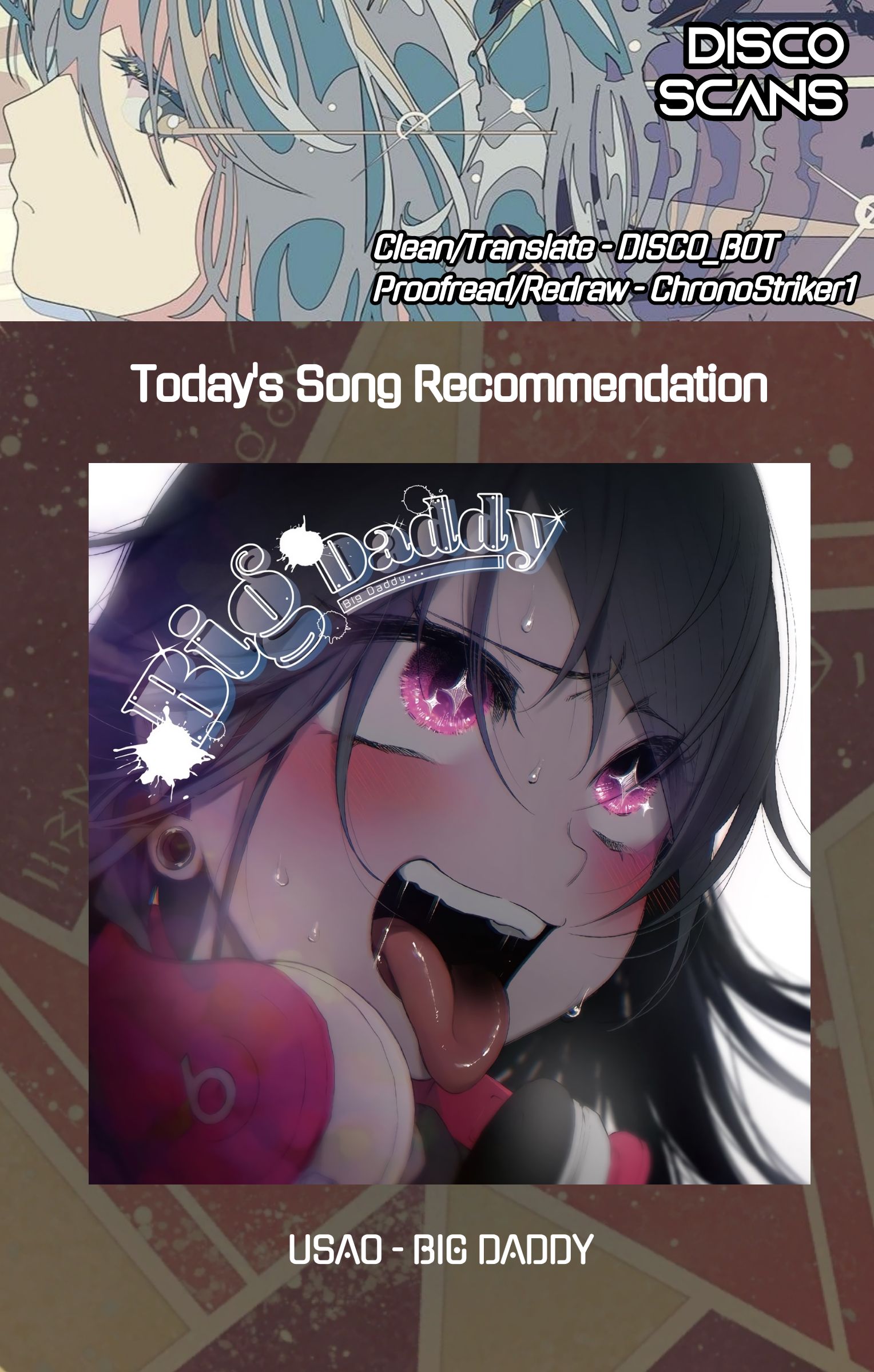 Mone-san no Majime Sugiru Tsukiaikata chapter 29.6 page 1