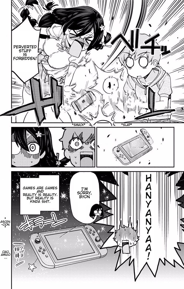 Mone-san no Majime Sugiru Tsukiaikata chapter 3 page 15