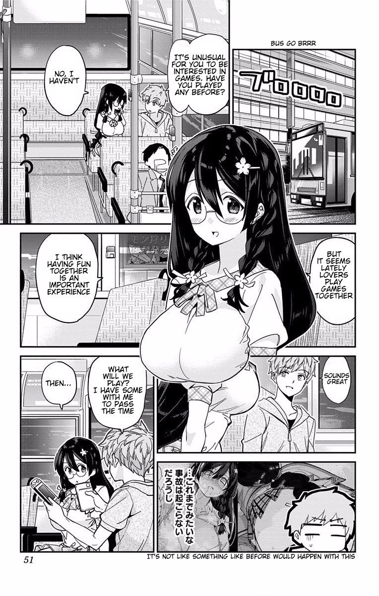 Mone-san no Majime Sugiru Tsukiaikata chapter 3 page 2
