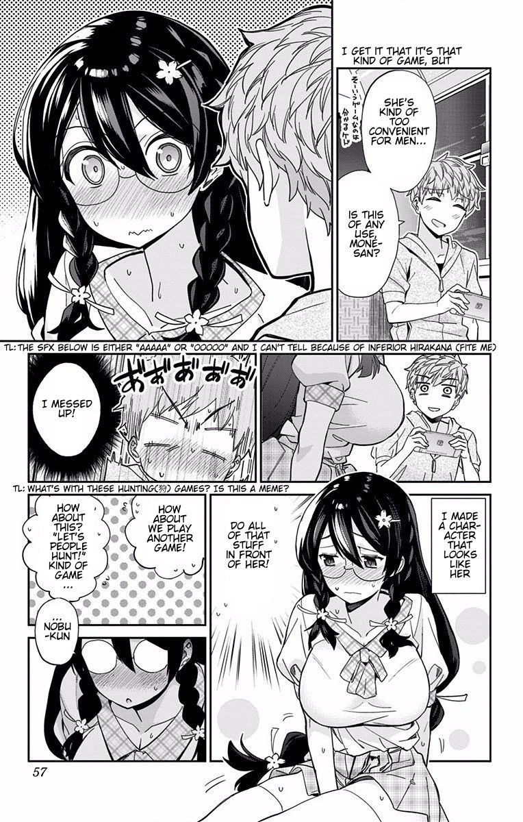 Mone-san no Majime Sugiru Tsukiaikata chapter 3 page 8