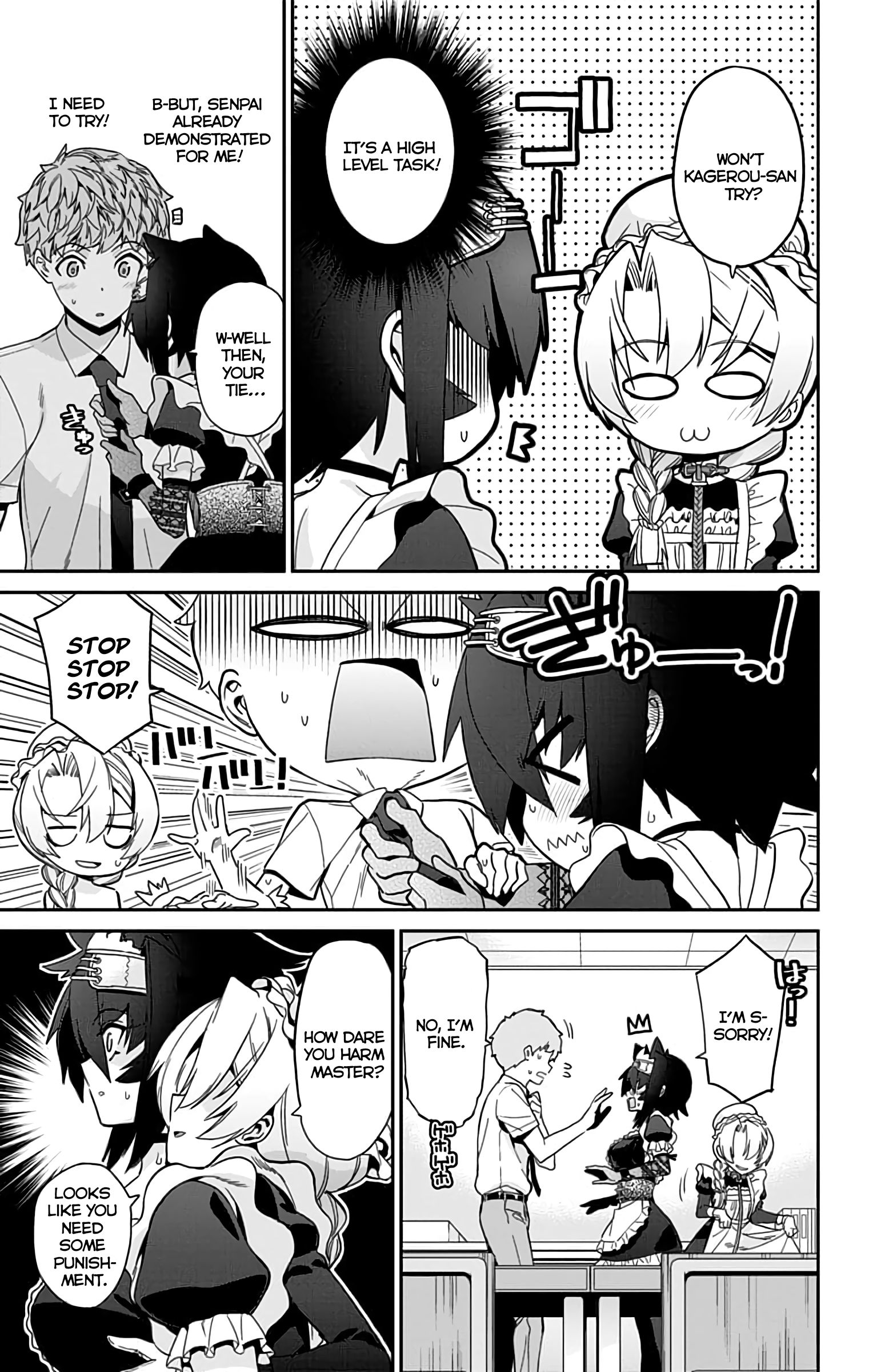 Mone-san no Majime Sugiru Tsukiaikata chapter 31 page 10