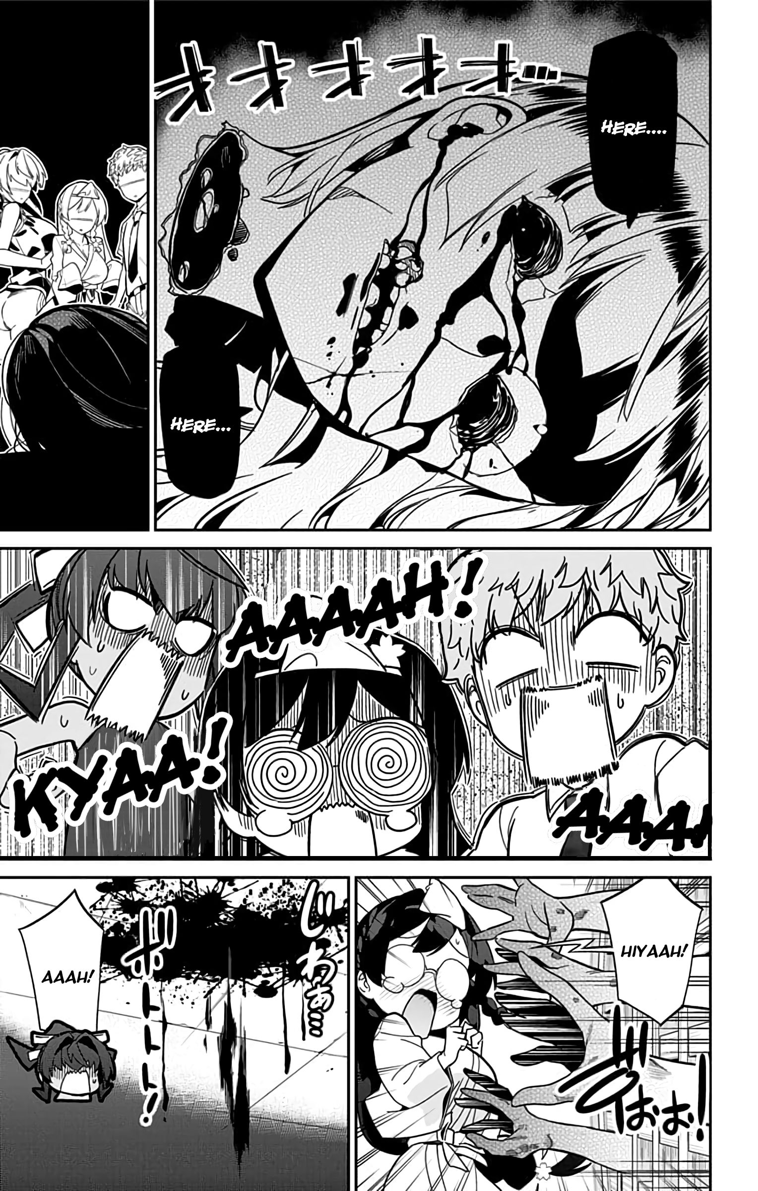 Mone-san no Majime Sugiru Tsukiaikata chapter 32 page 12