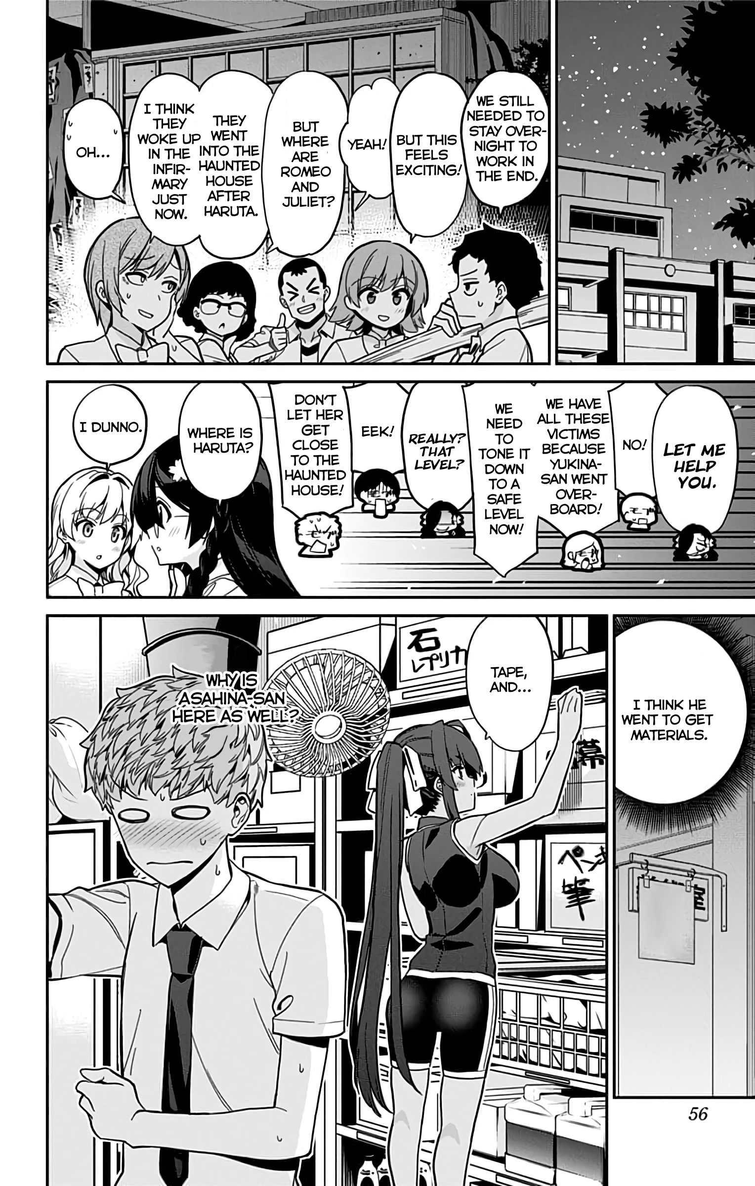 Mone-san no Majime Sugiru Tsukiaikata chapter 32 page 15