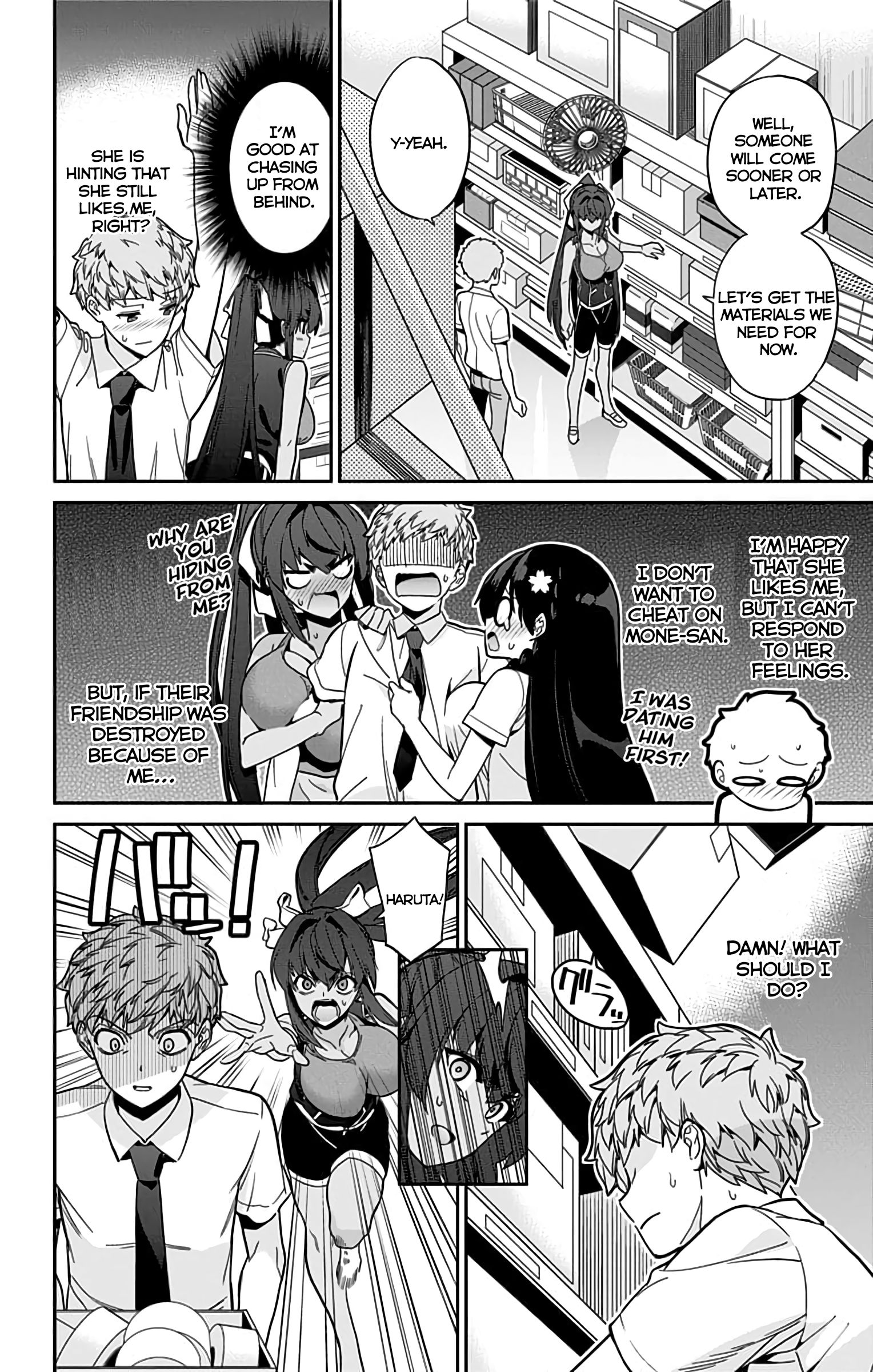 Mone-san no Majime Sugiru Tsukiaikata chapter 33 page 5