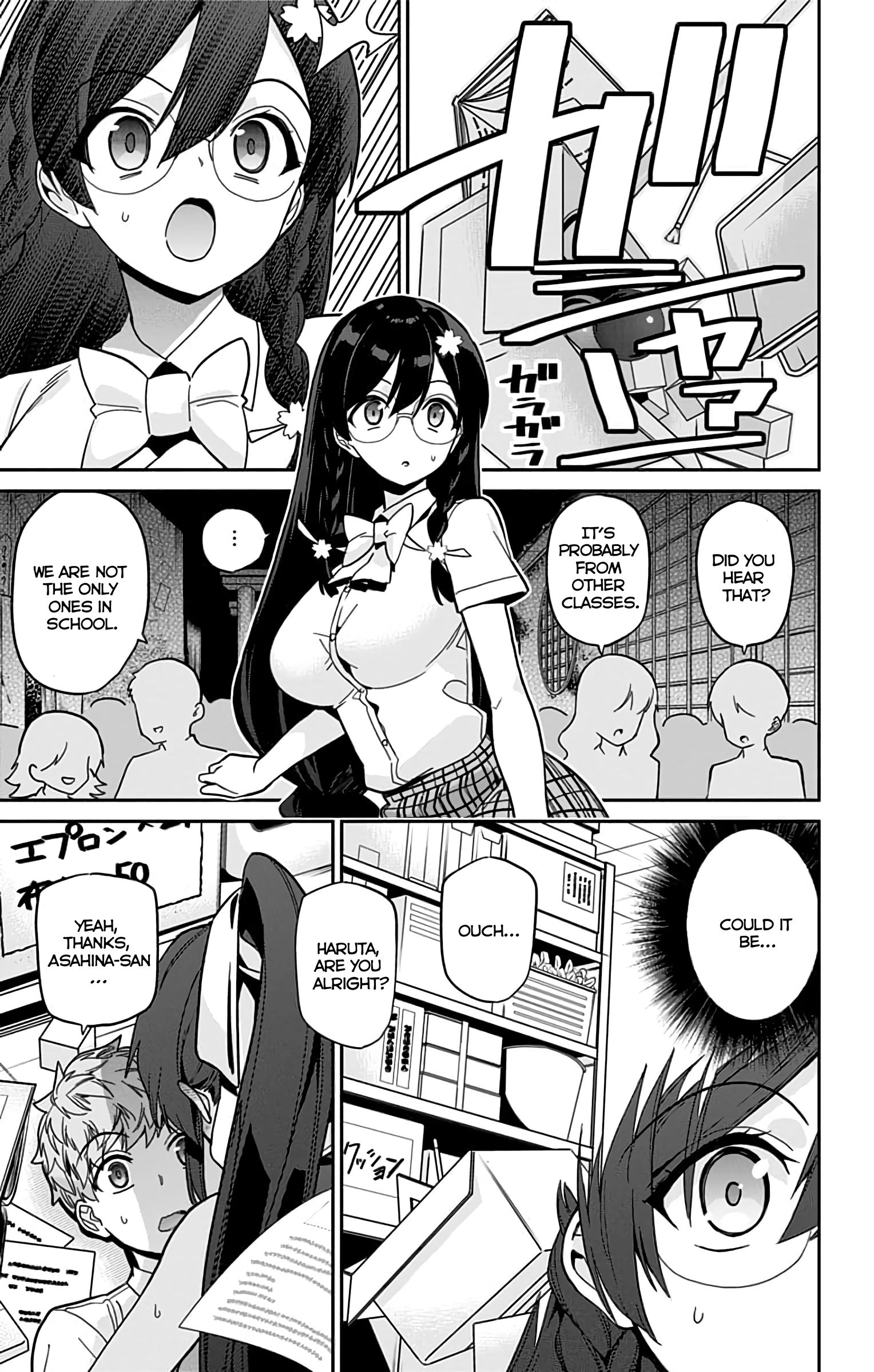 Mone-san no Majime Sugiru Tsukiaikata chapter 33 page 6