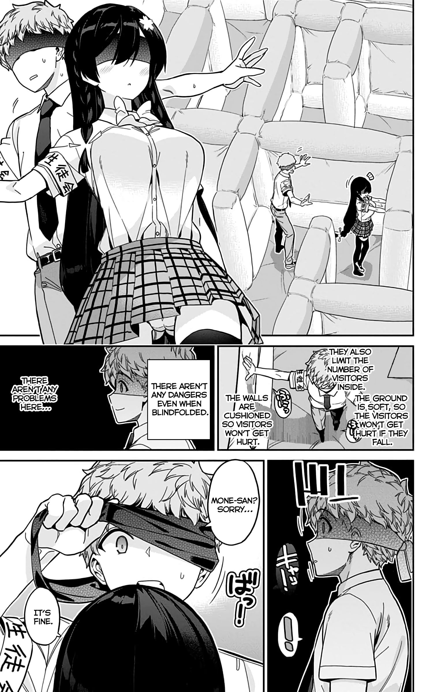 Mone-san no Majime Sugiru Tsukiaikata chapter 34 page 10