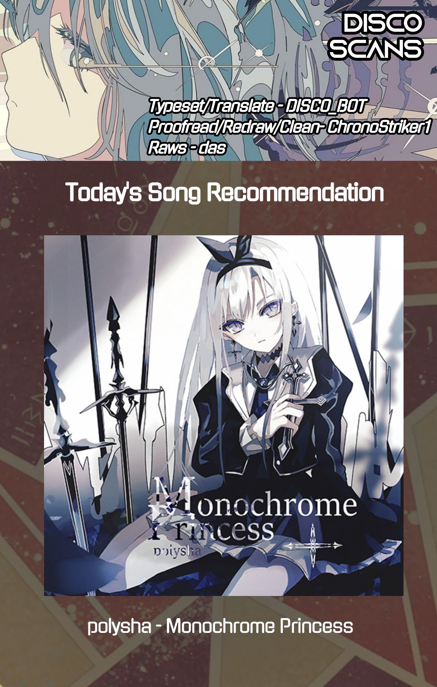 Mone-san no Majime Sugiru Tsukiaikata chapter 35 page 1