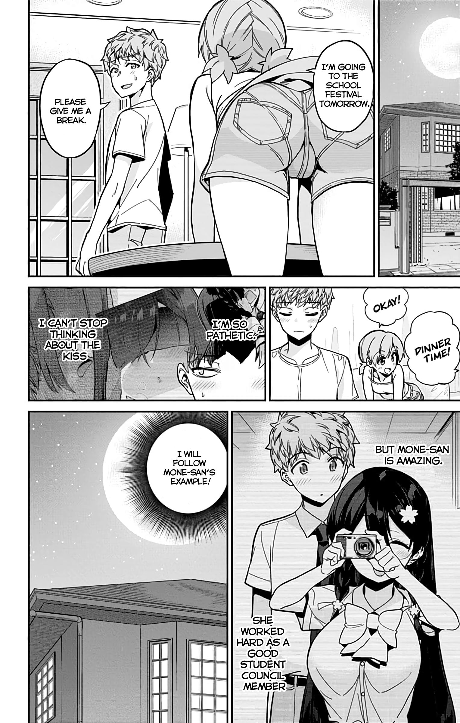 Mone-san no Majime Sugiru Tsukiaikata chapter 35 page 11