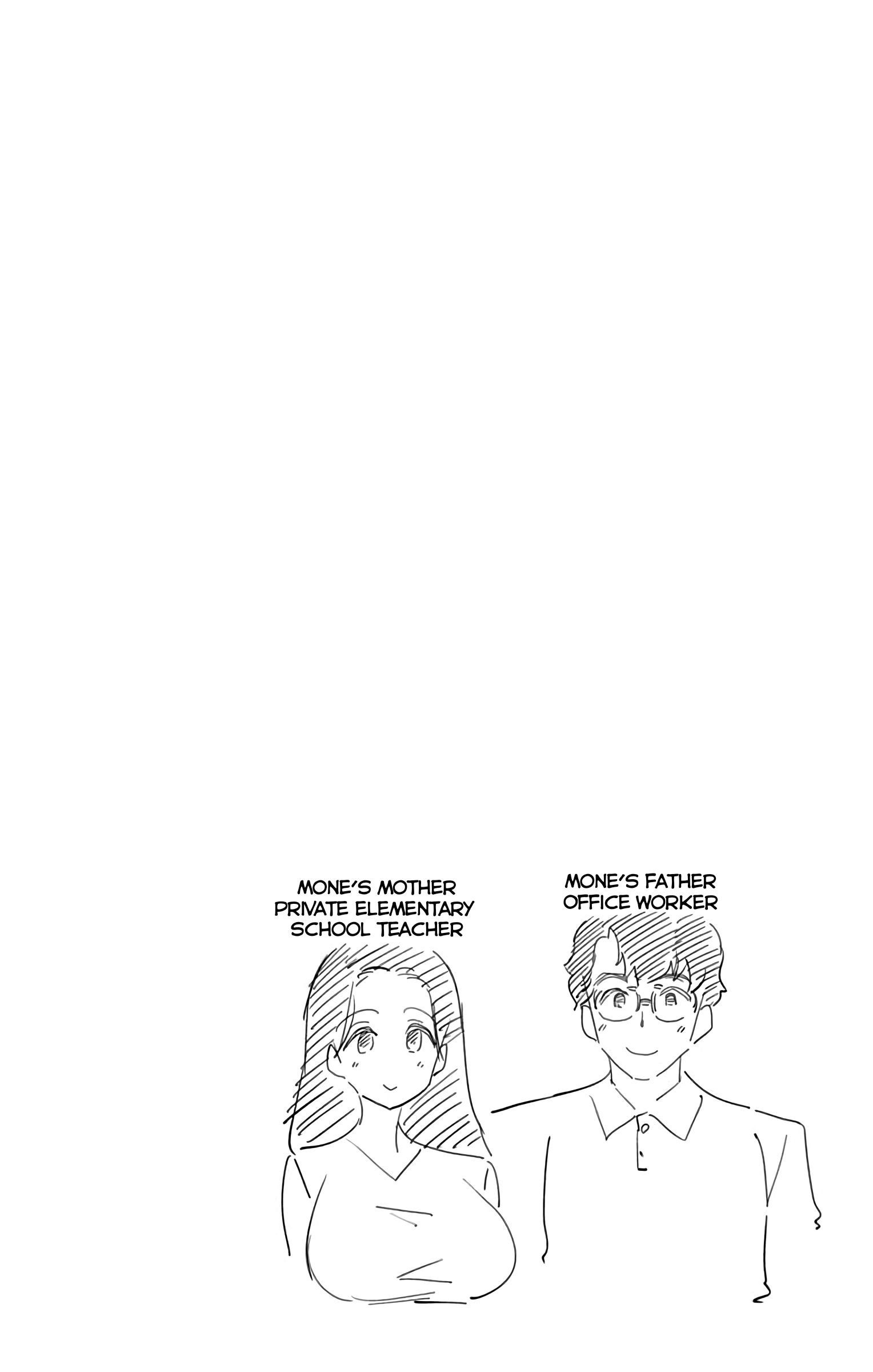 Mone-san no Majime Sugiru Tsukiaikata chapter 35 page 19