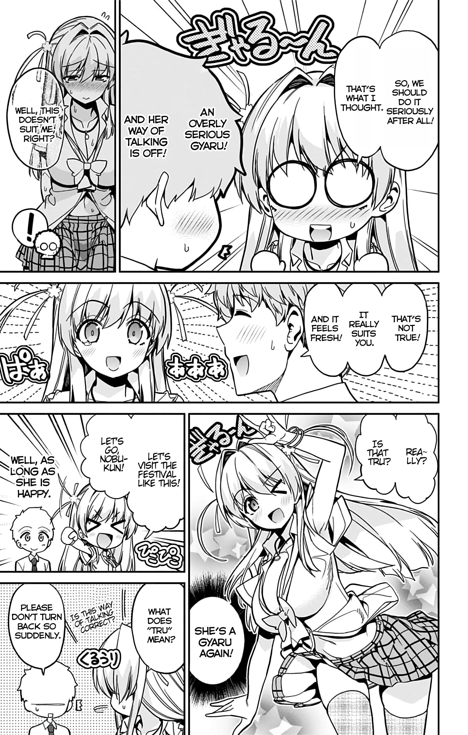 Mone-san no Majime Sugiru Tsukiaikata chapter 36 page 10