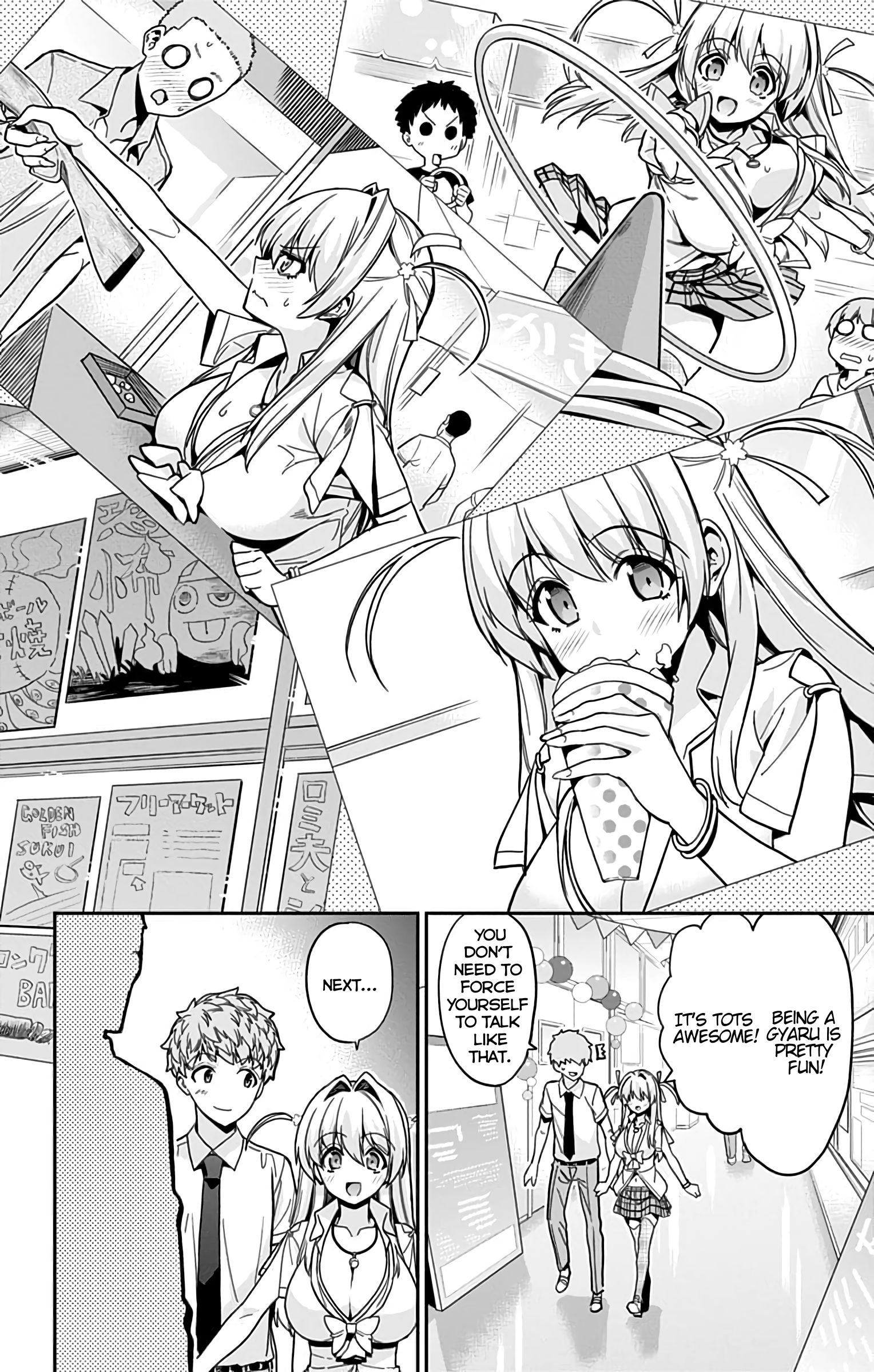 Mone-san no Majime Sugiru Tsukiaikata chapter 36 page 11