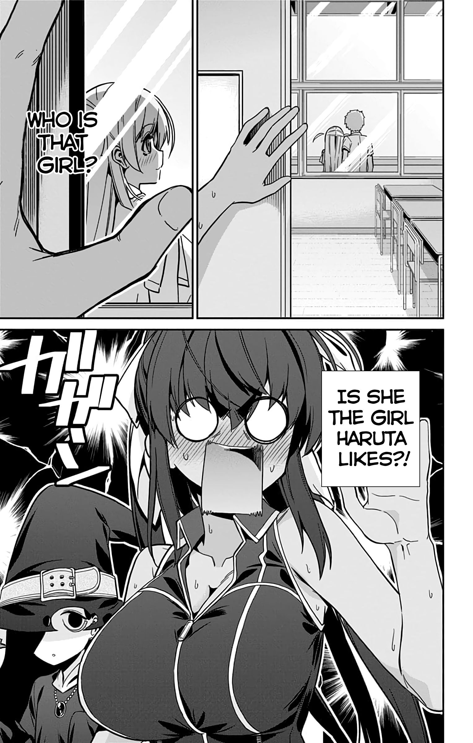 Mone-san no Majime Sugiru Tsukiaikata chapter 36 page 18