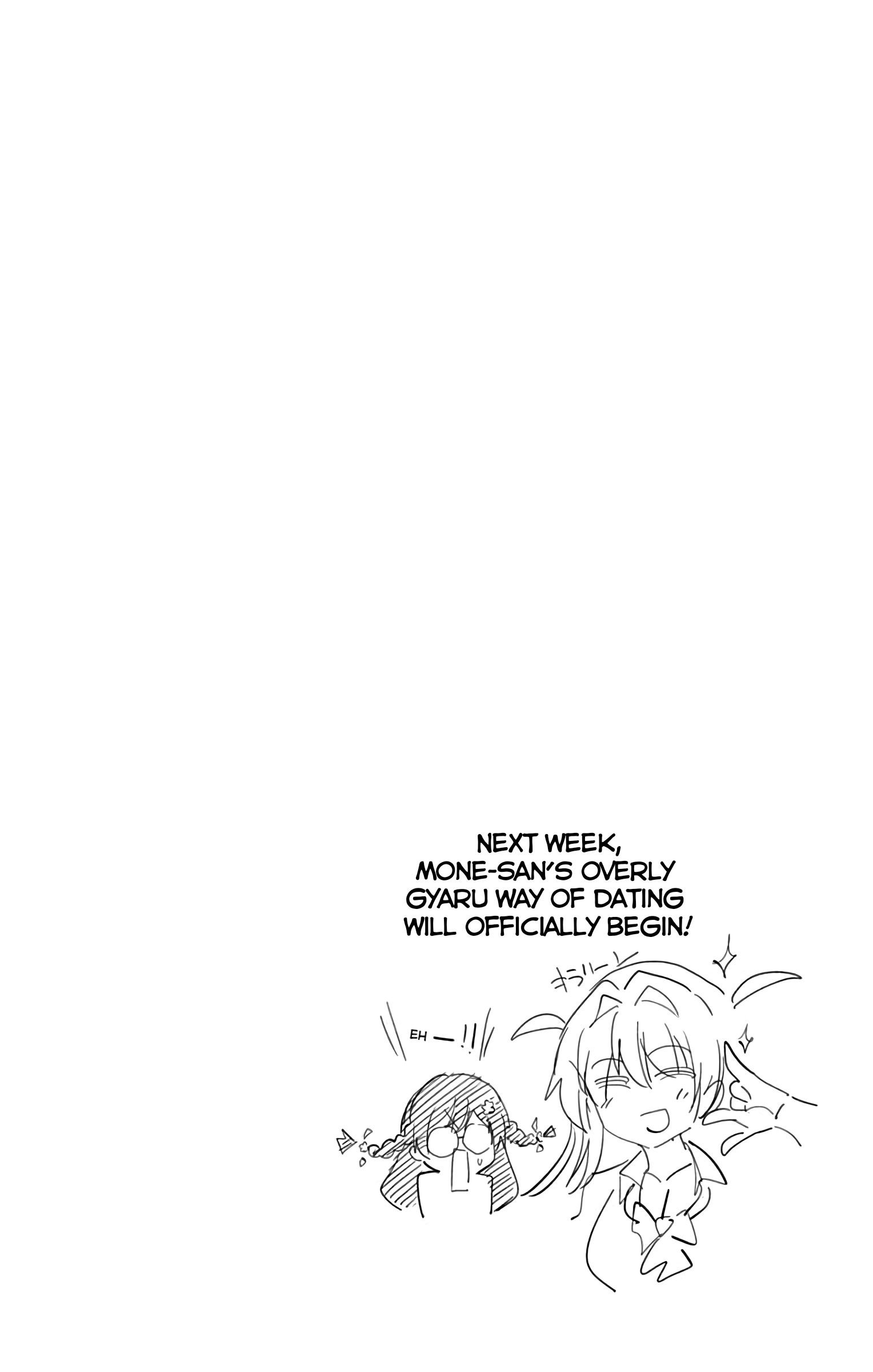 Mone-san no Majime Sugiru Tsukiaikata chapter 36 page 19