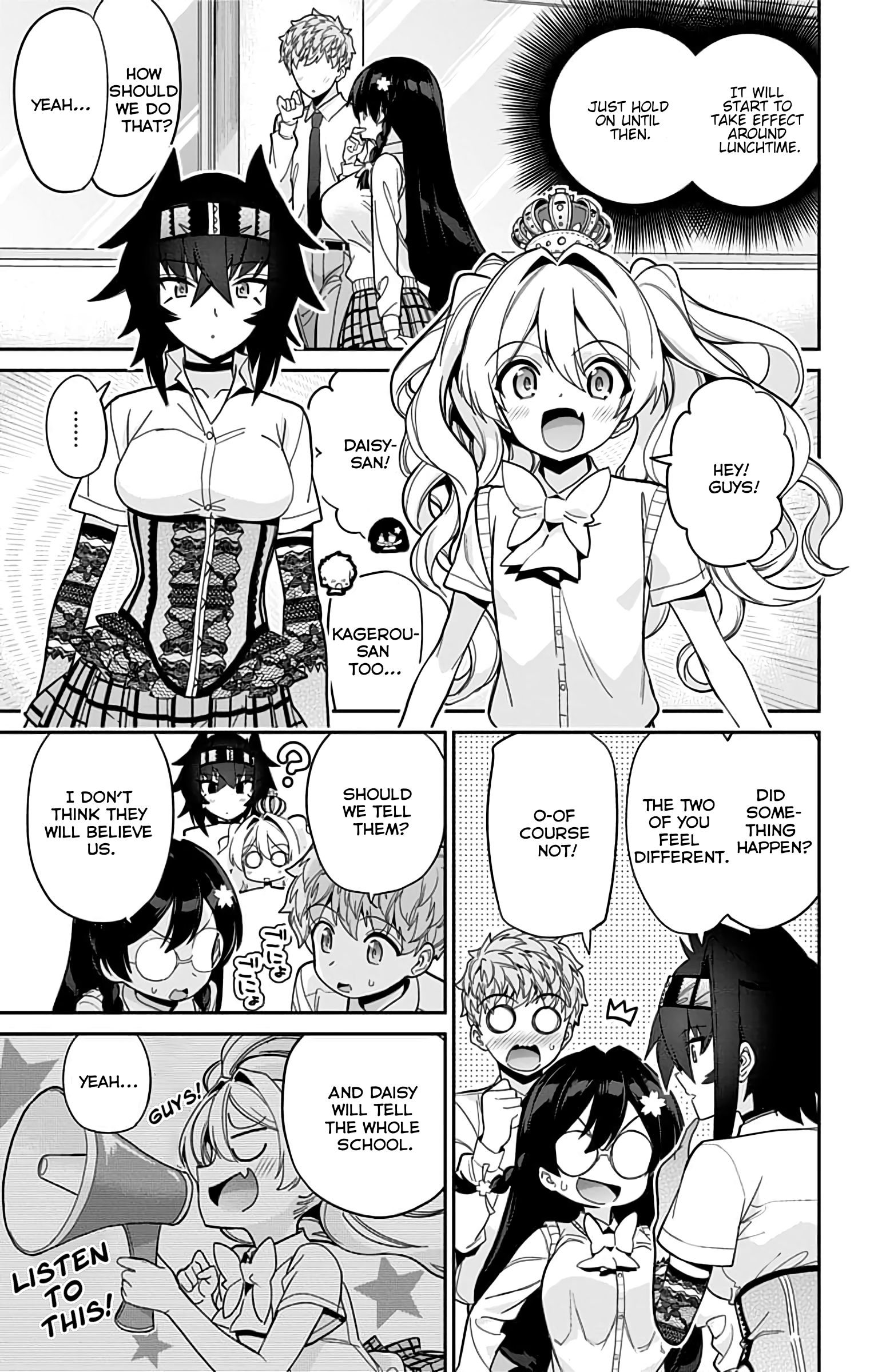 Mone-san no Majime Sugiru Tsukiaikata chapter 38.5 page 11