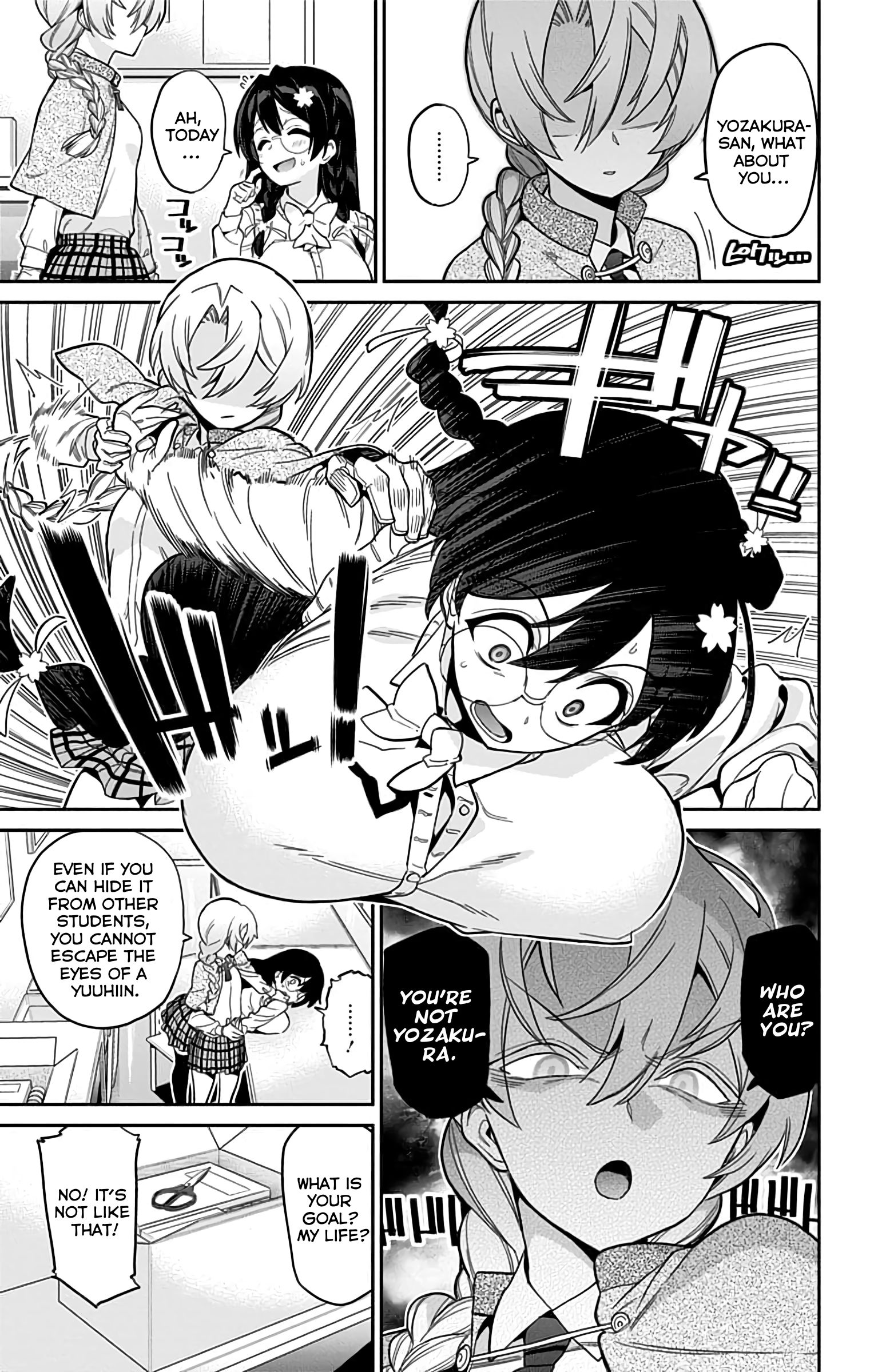 Mone-san no Majime Sugiru Tsukiaikata chapter 38.5 page 15