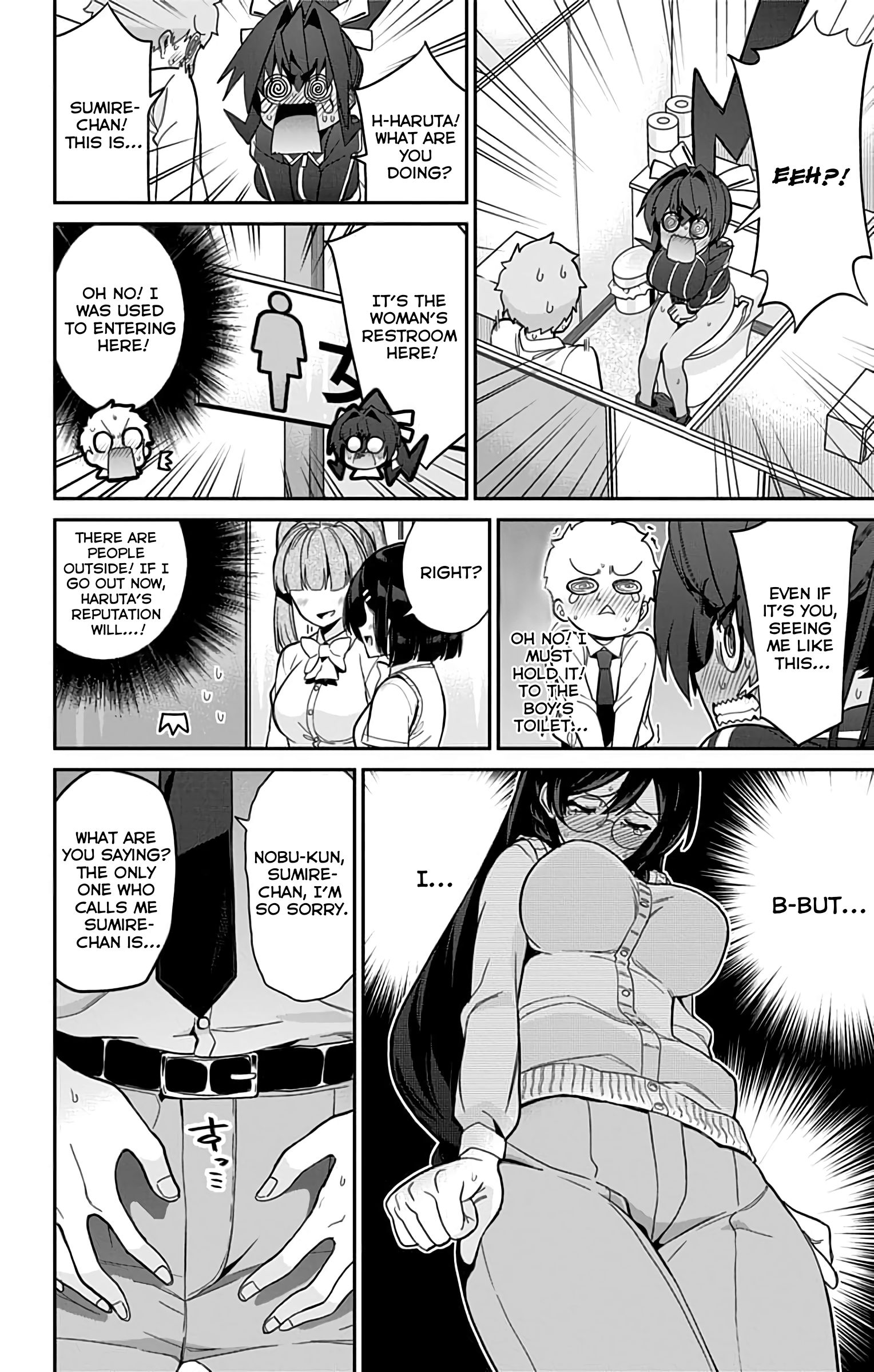 Mone-san no Majime Sugiru Tsukiaikata chapter 38.5 page 18