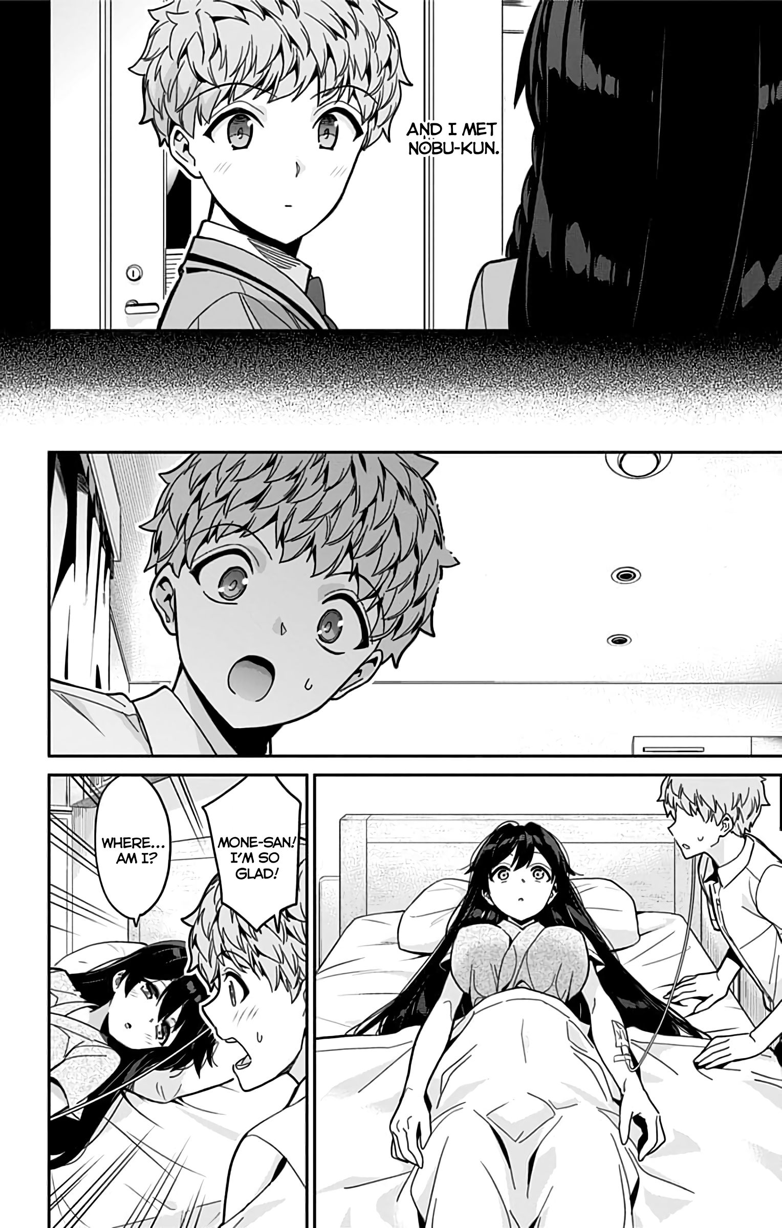 Mone-san no Majime Sugiru Tsukiaikata chapter 38 page 7