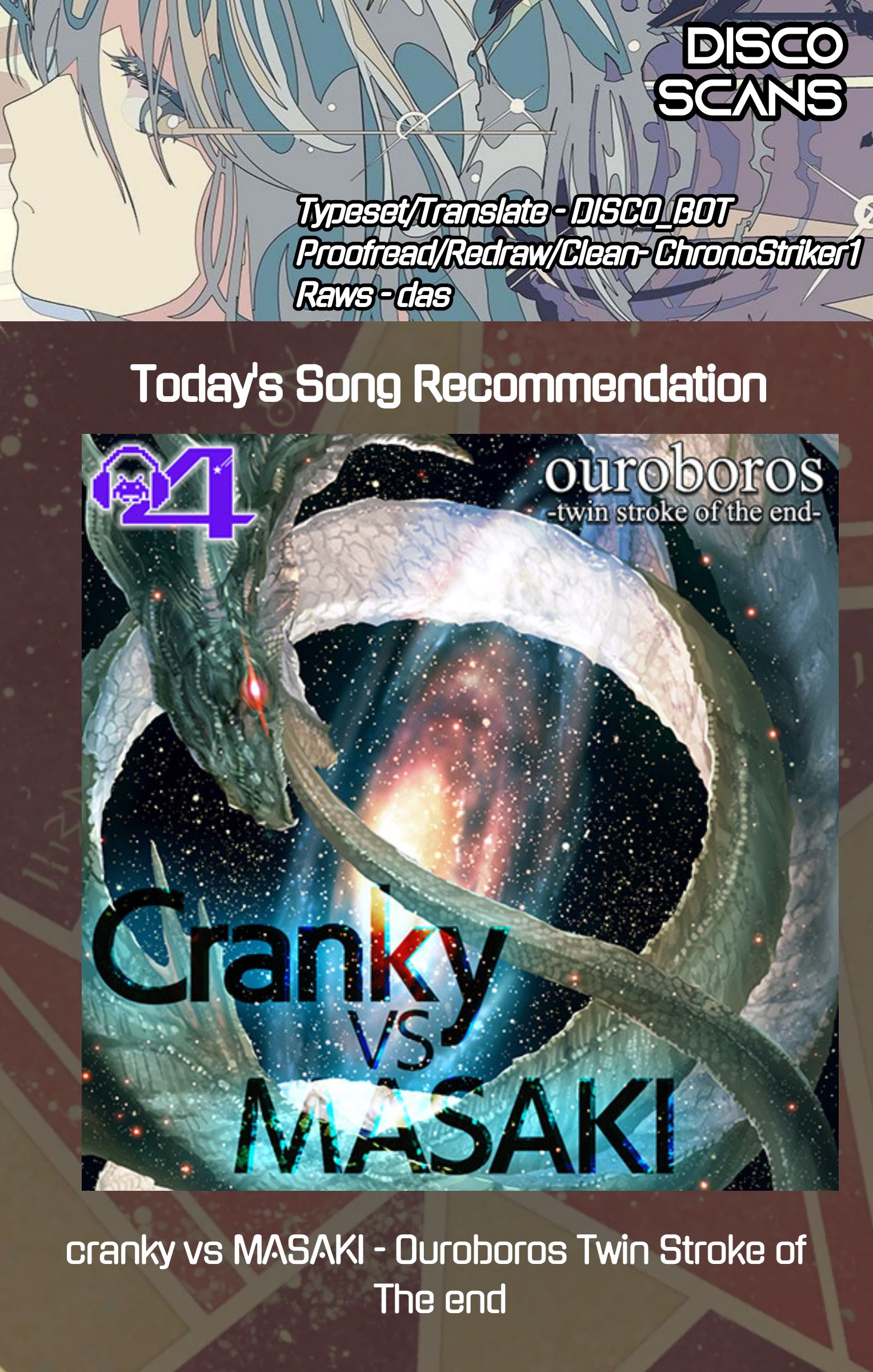 Mone-san no Majime Sugiru Tsukiaikata chapter 39 page 1