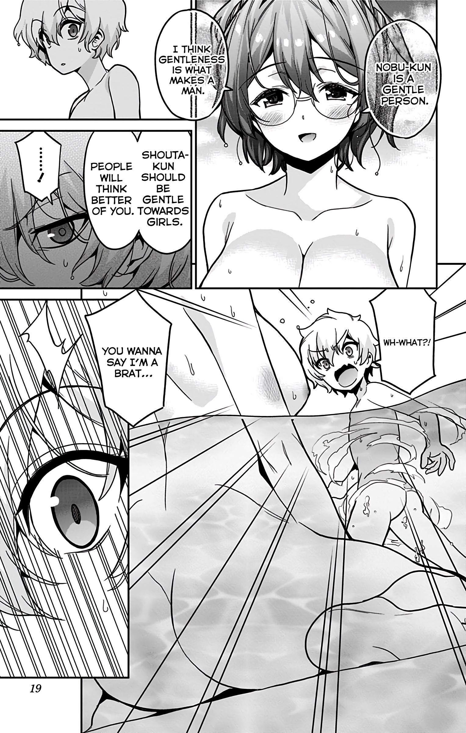 Mone-san no Majime Sugiru Tsukiaikata chapter 39 page 14