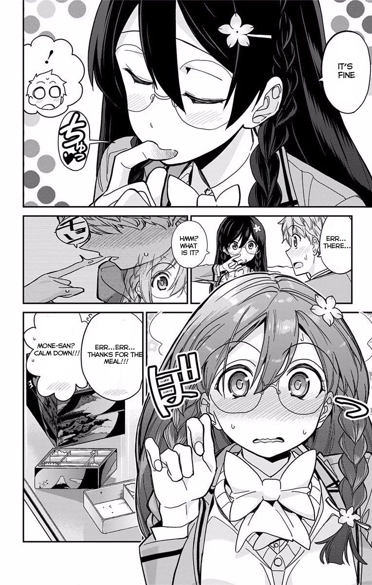 Mone-san no Majime Sugiru Tsukiaikata chapter 4 page 17