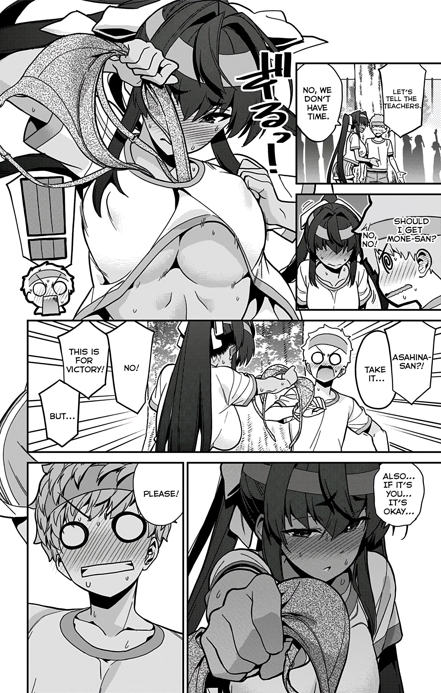 Mone-san no Majime Sugiru Tsukiaikata chapter 40 page 5