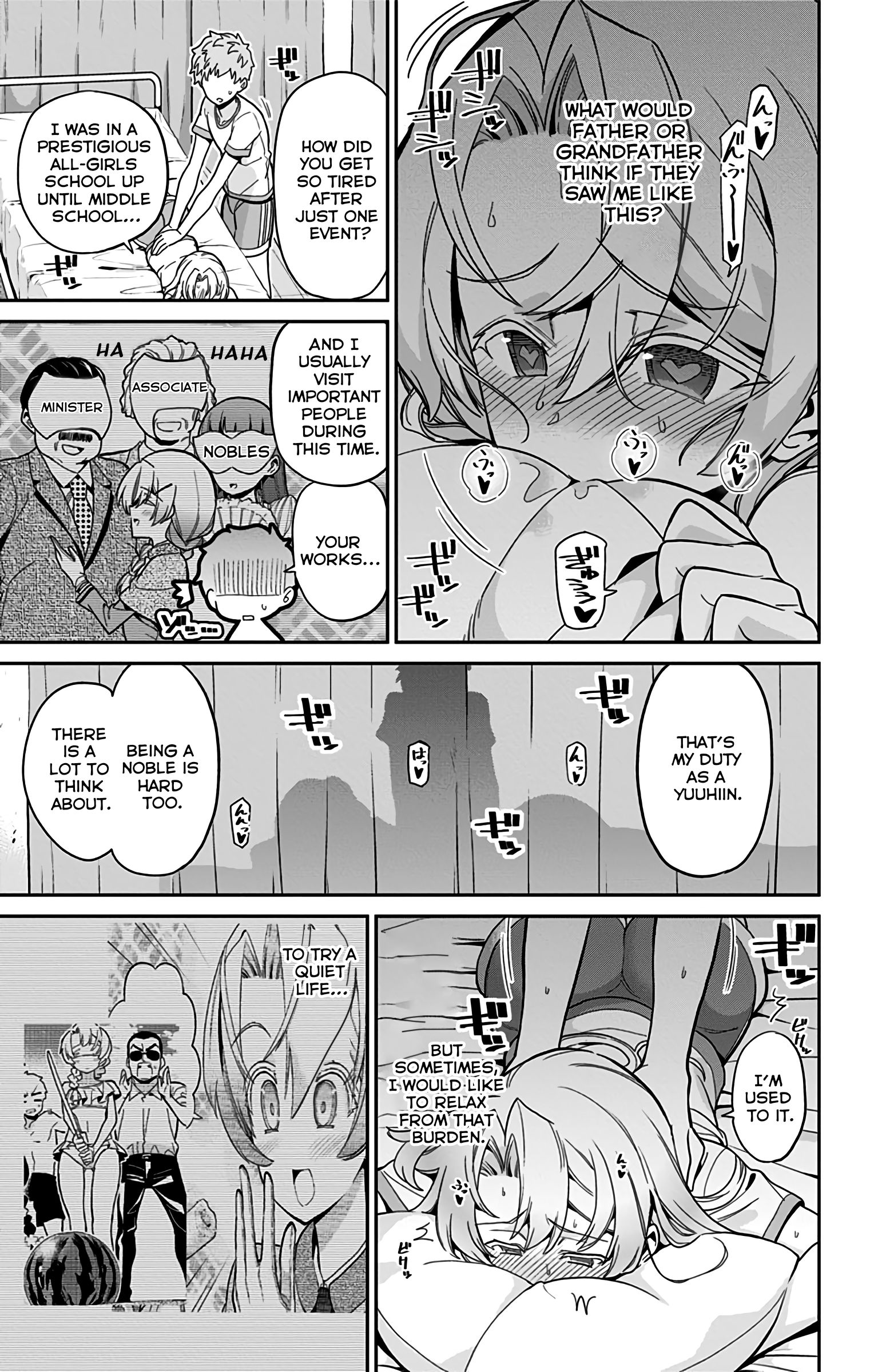 Mone-san no Majime Sugiru Tsukiaikata chapter 41 page 10